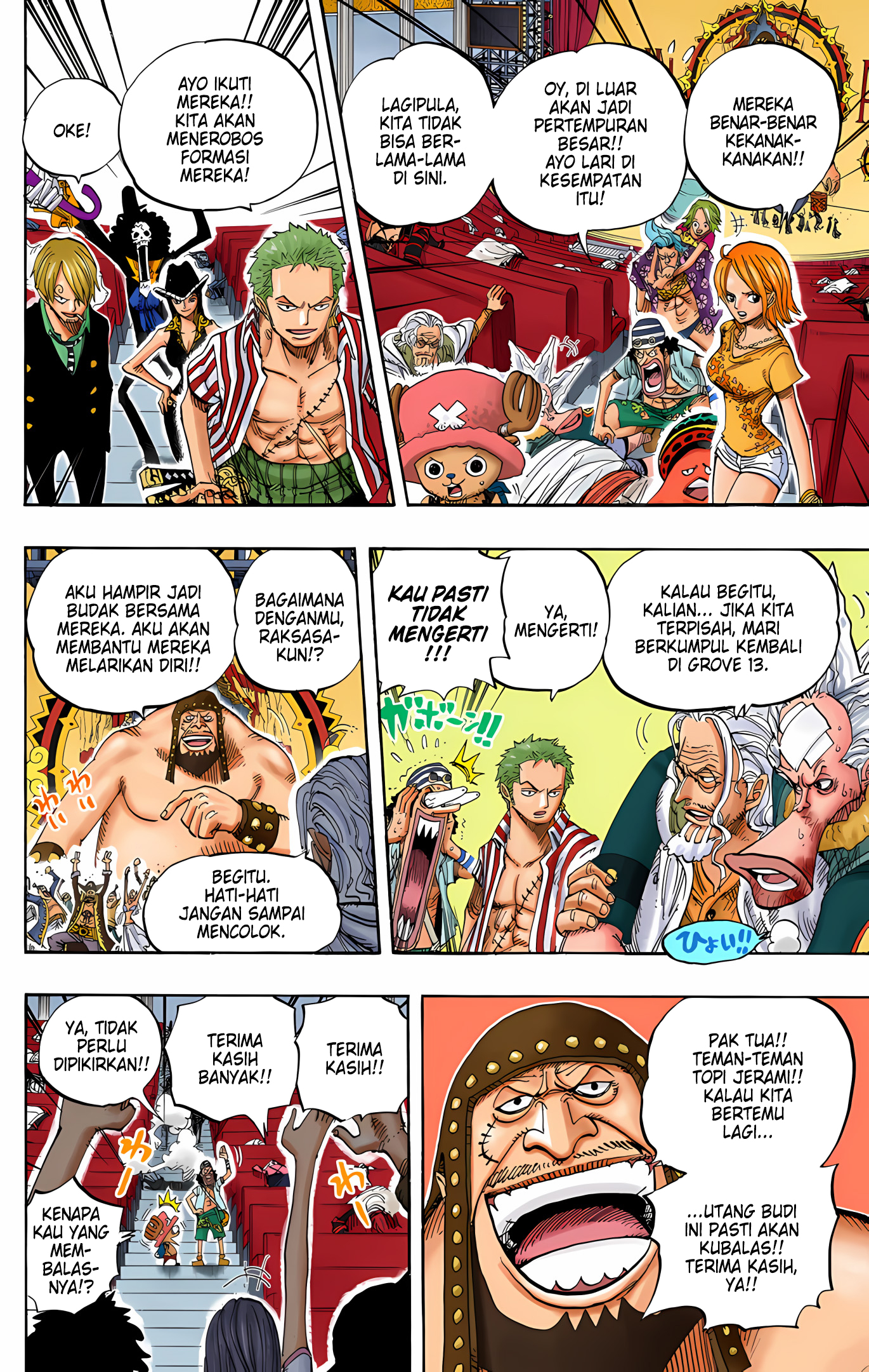 One Piece (Official Colored) Chapter 504 - halaman 16