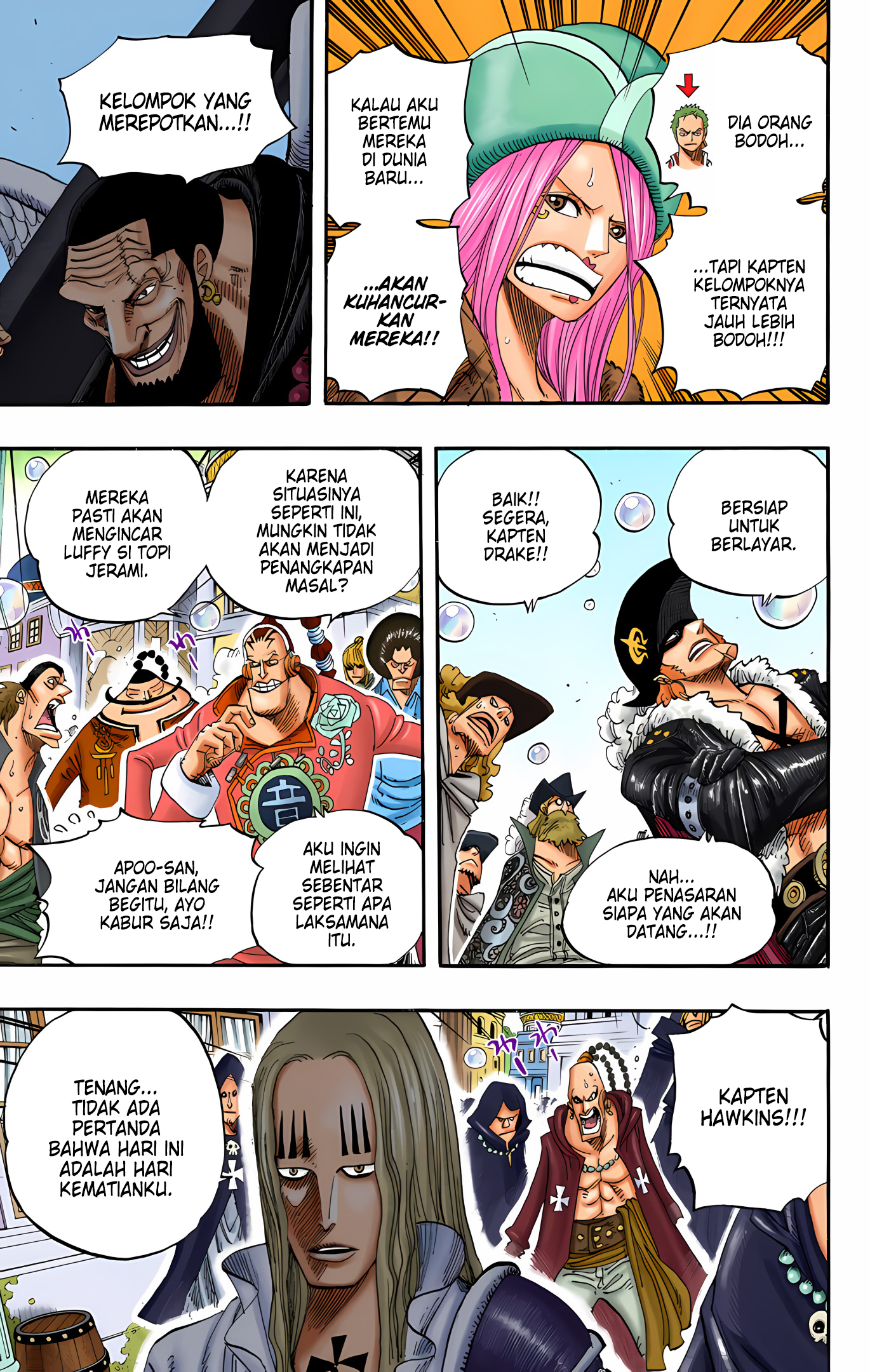 One Piece (Official Colored) Chapter 504 - halaman 3