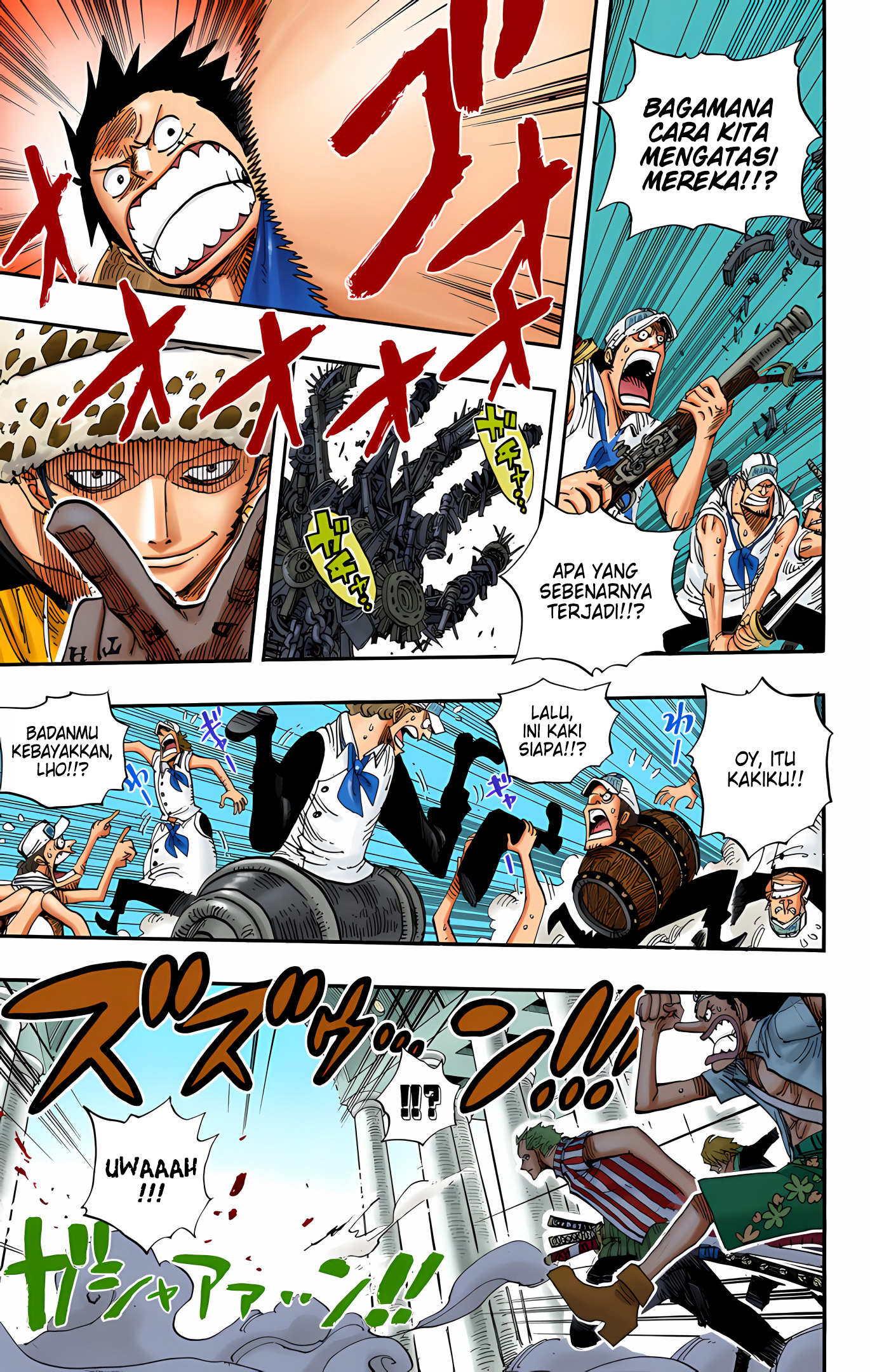 One Piece (Official Colored) Chapter 505 - halaman 7