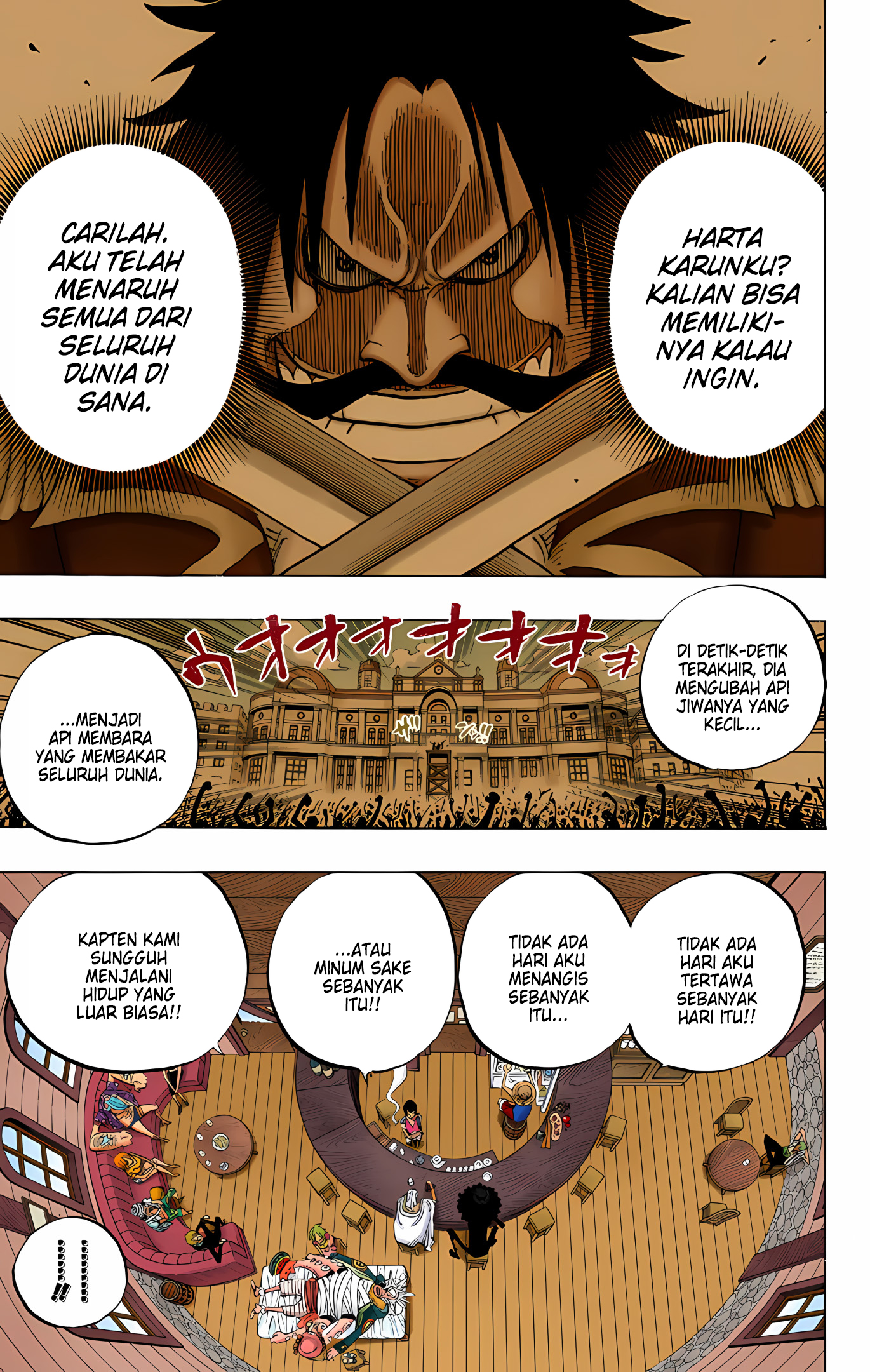 One Piece (Official Colored) Chapter 506 - halaman 15