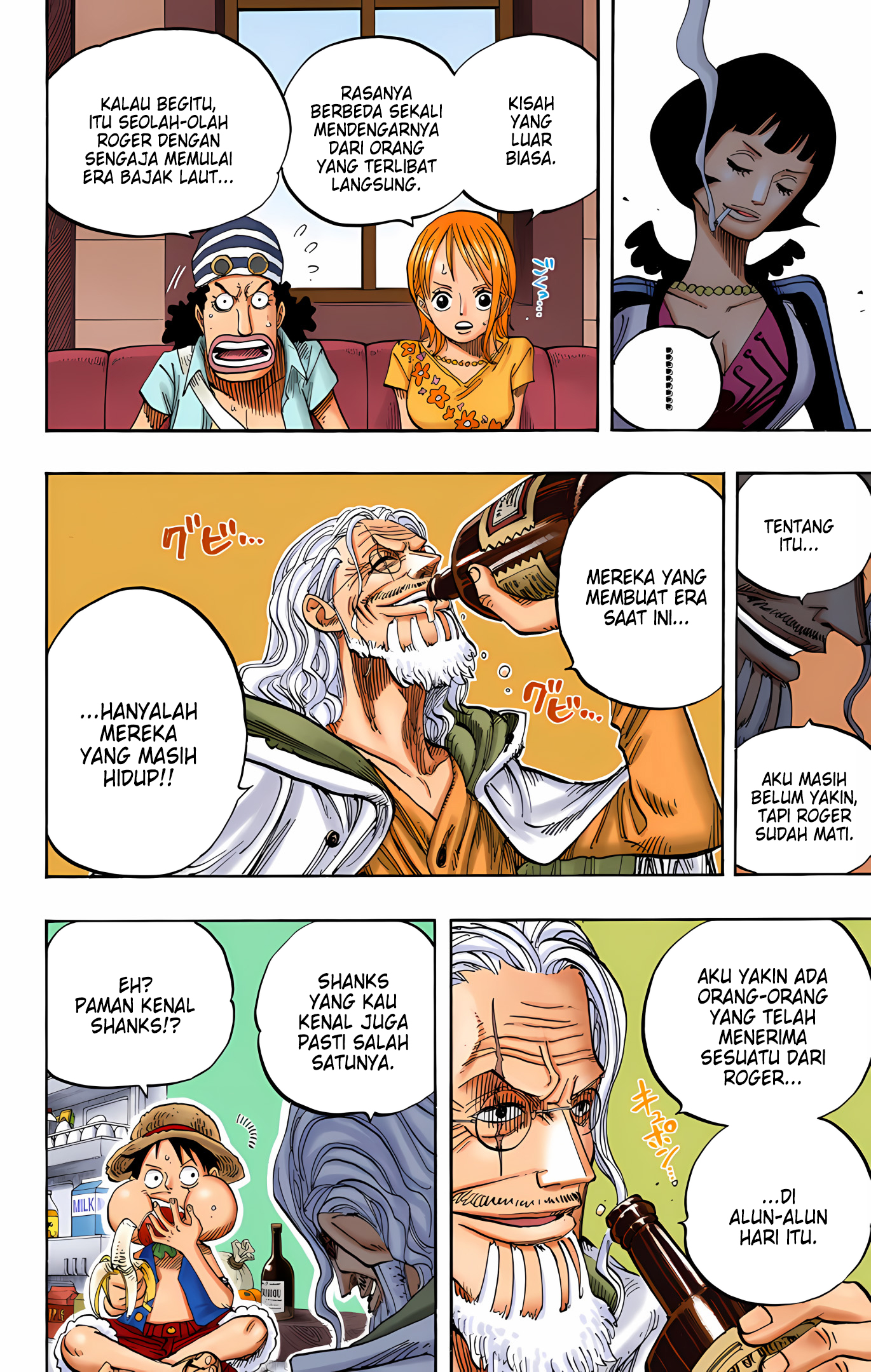 One Piece (Official Colored) Chapter 506 - halaman 16