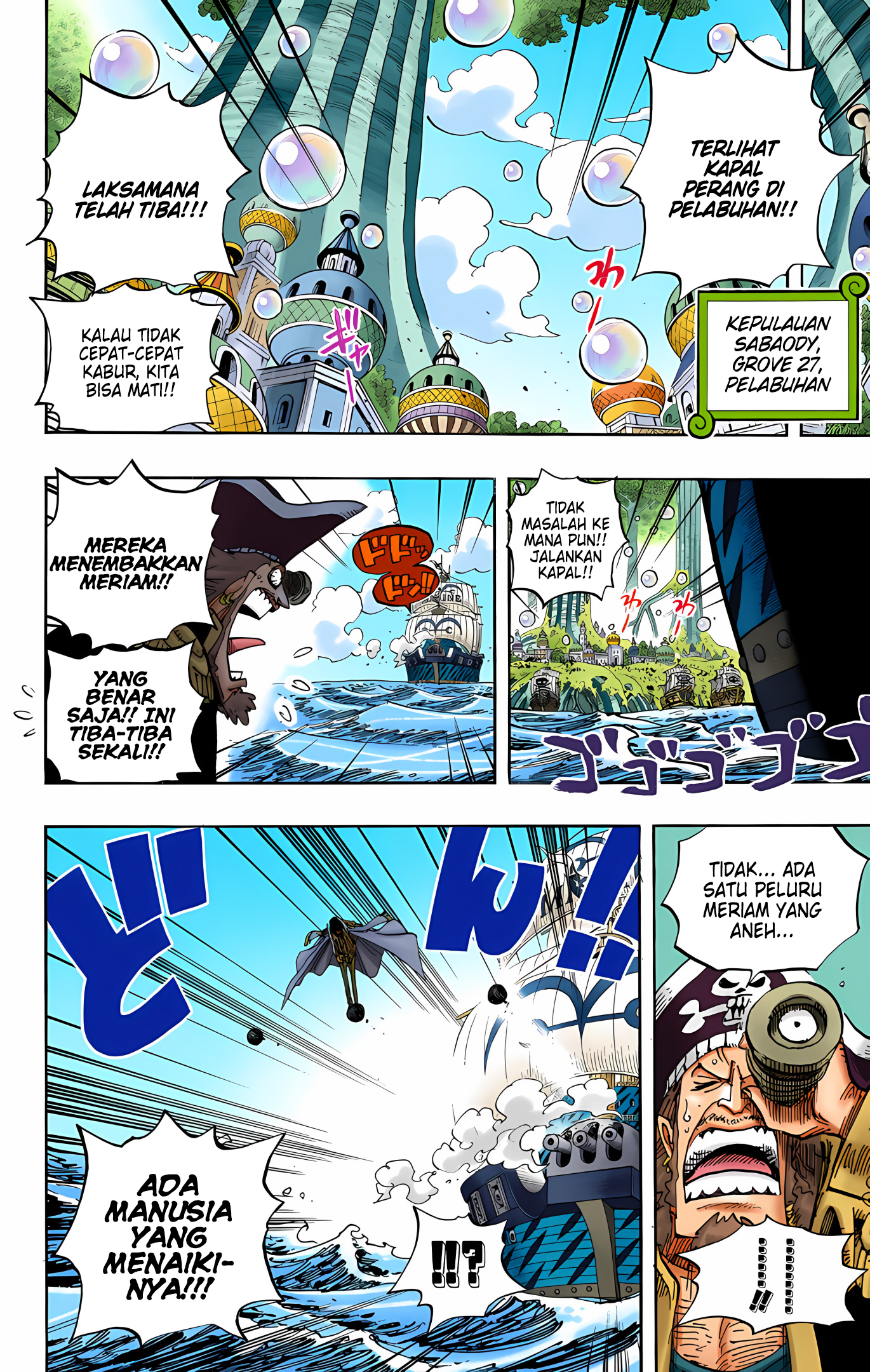 One Piece (Official Colored) Chapter 506 - halaman 18