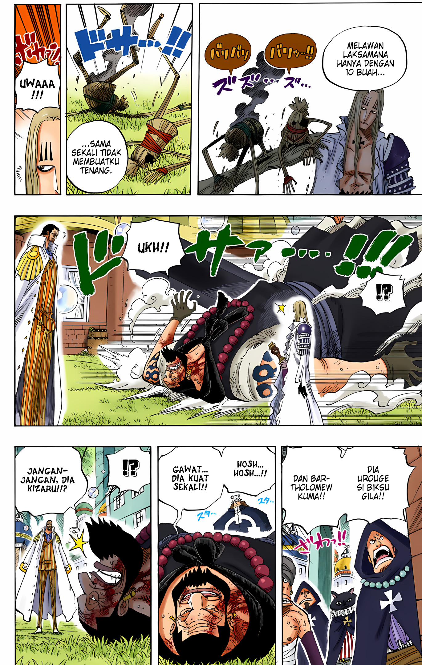 One Piece (Official Colored) Chapter 508 - halaman 12