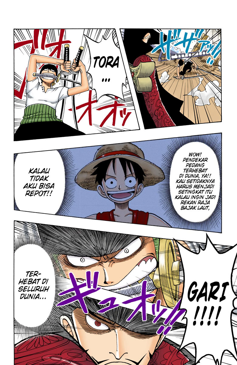 One Piece (Official Colored) Chapter 51 - halaman 12