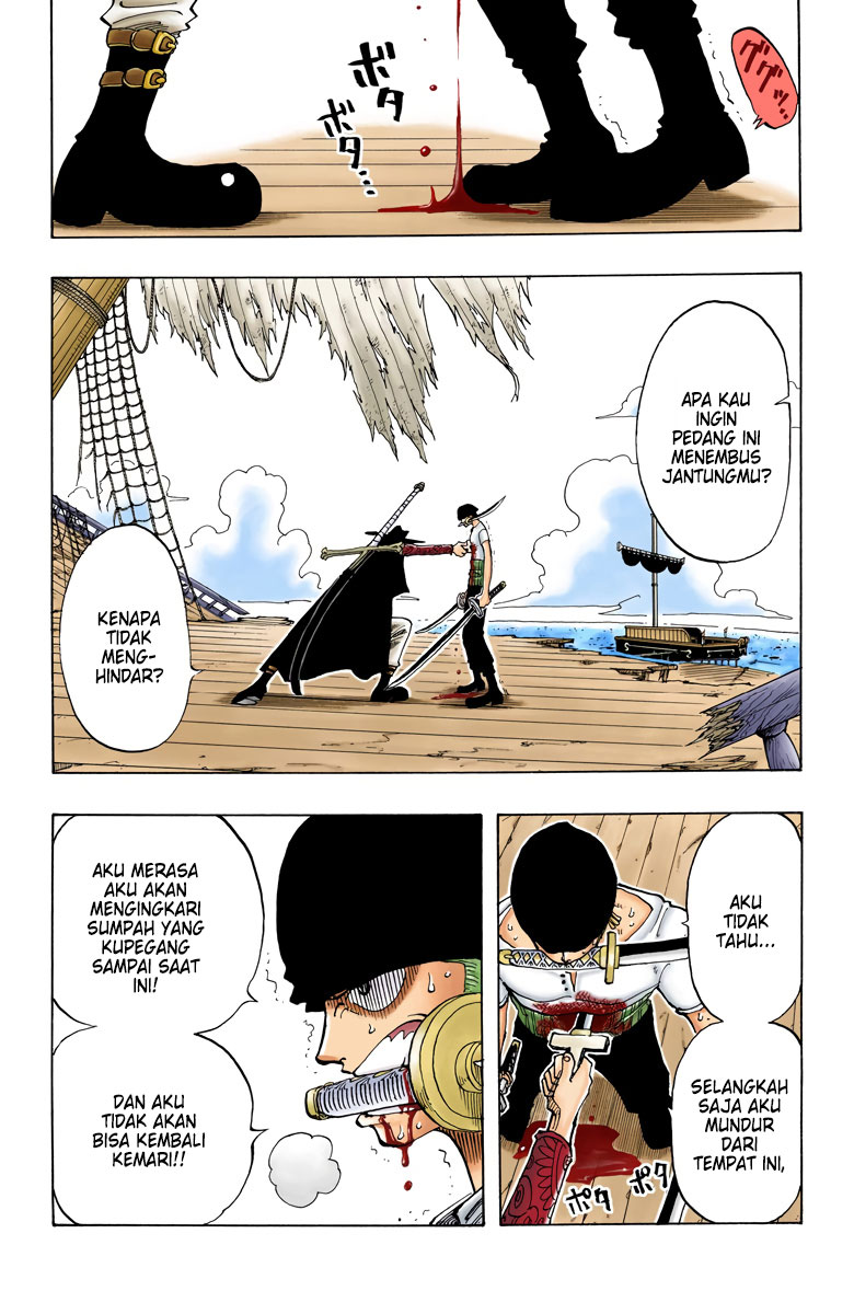 One Piece (Official Colored) Chapter 51 - halaman 14