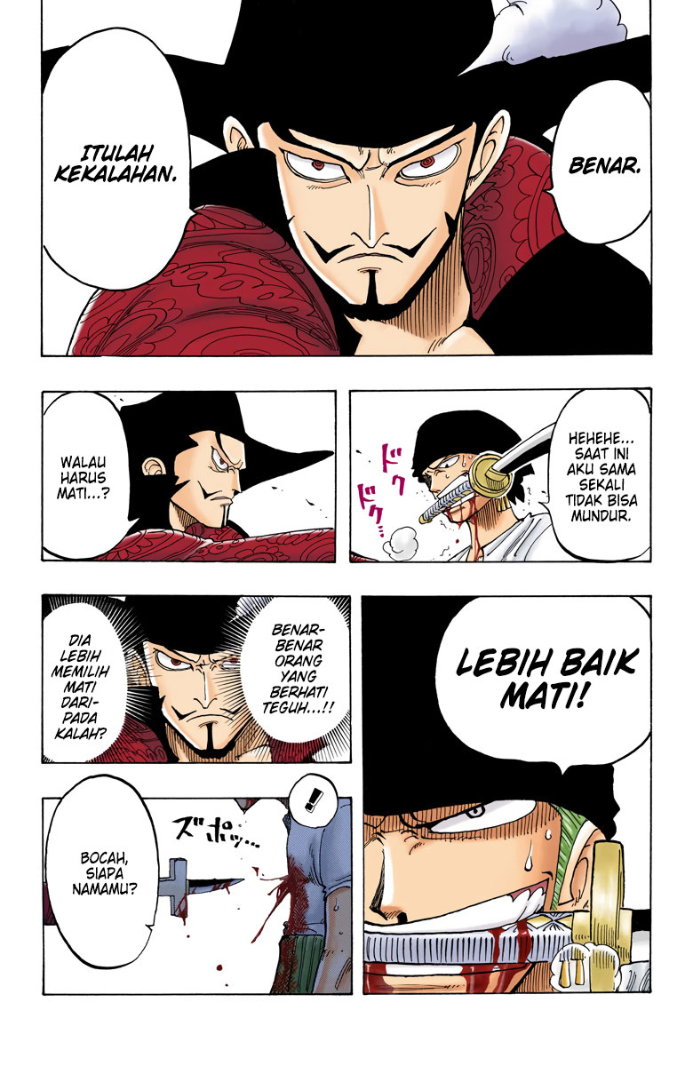 One Piece (Official Colored) Chapter 51 - halaman 15