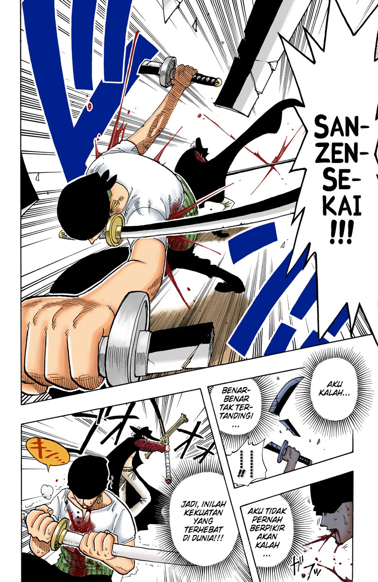 One Piece (Official Colored) Chapter 51 - halaman 18