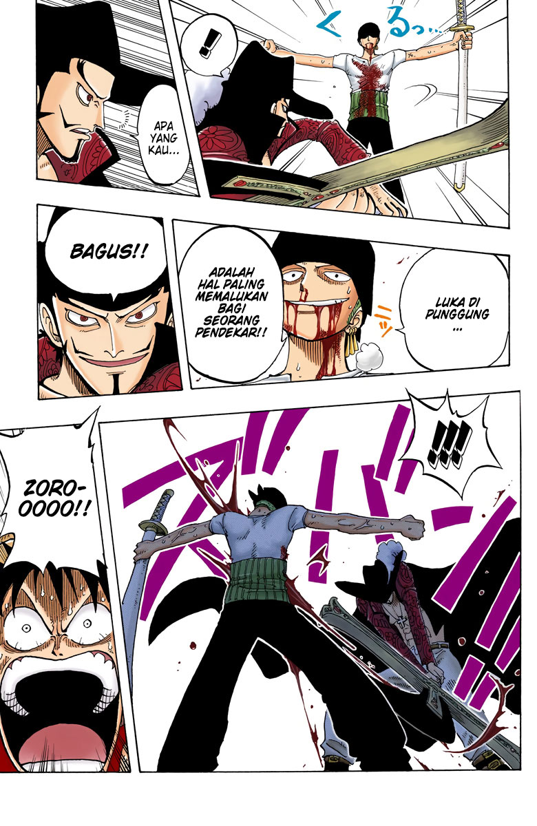 One Piece (Official Colored) Chapter 51 - halaman 19