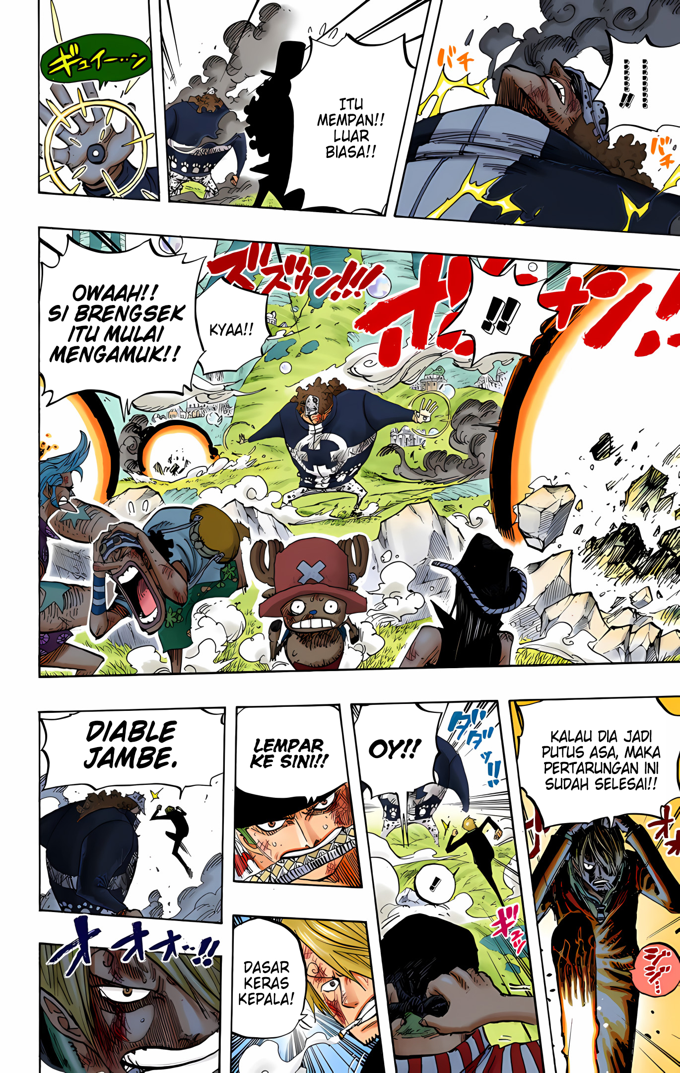 One Piece (Official Colored) Chapter 510 - halaman 16