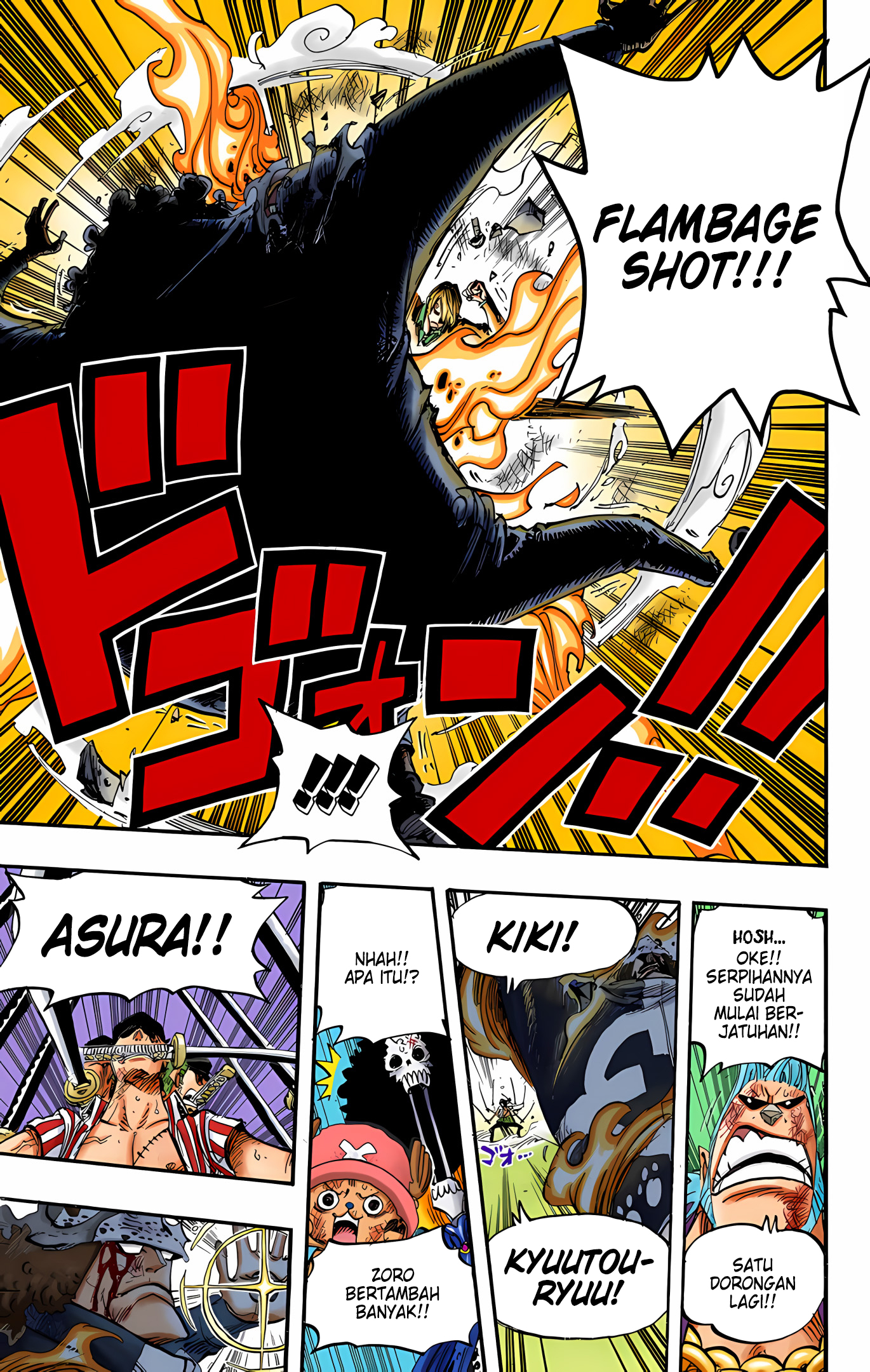 One Piece (Official Colored) Chapter 510 - halaman 17