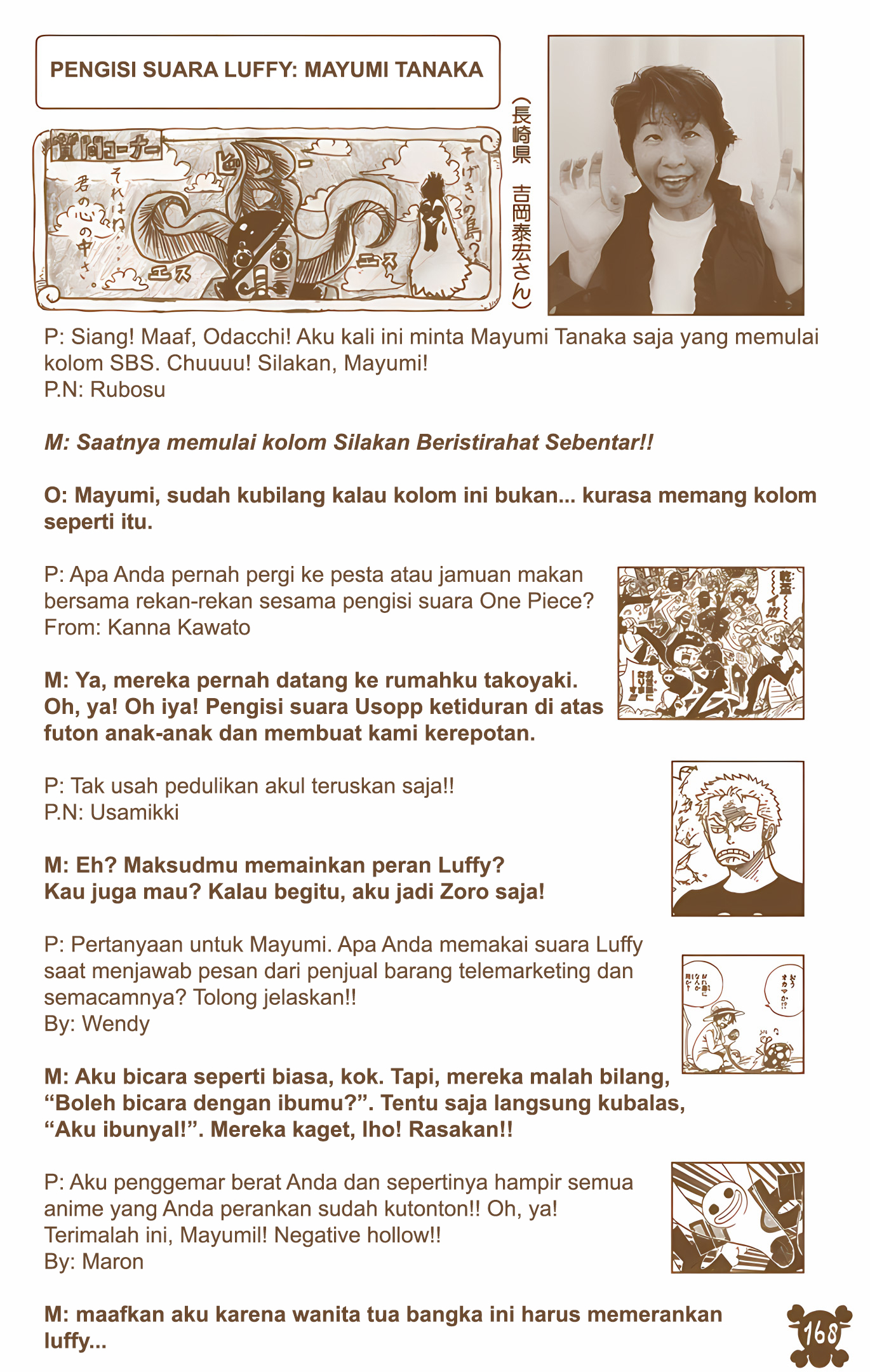 One Piece (Official Colored) Chapter 510 - halaman 19