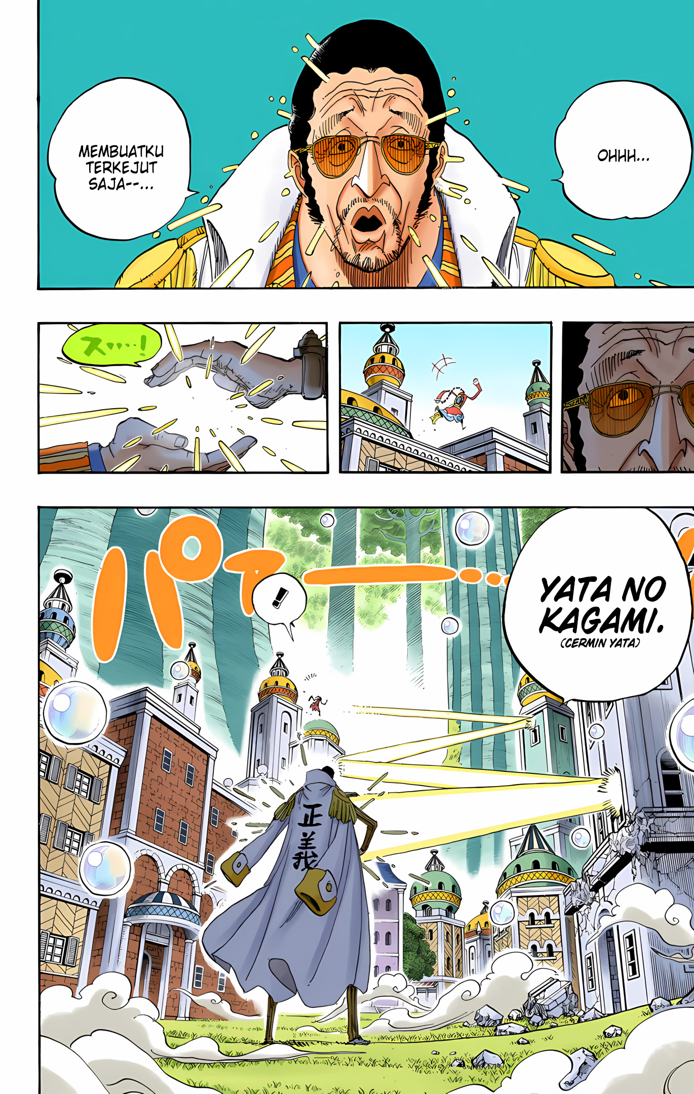 One Piece (Official Colored) Chapter 510 - halaman 4