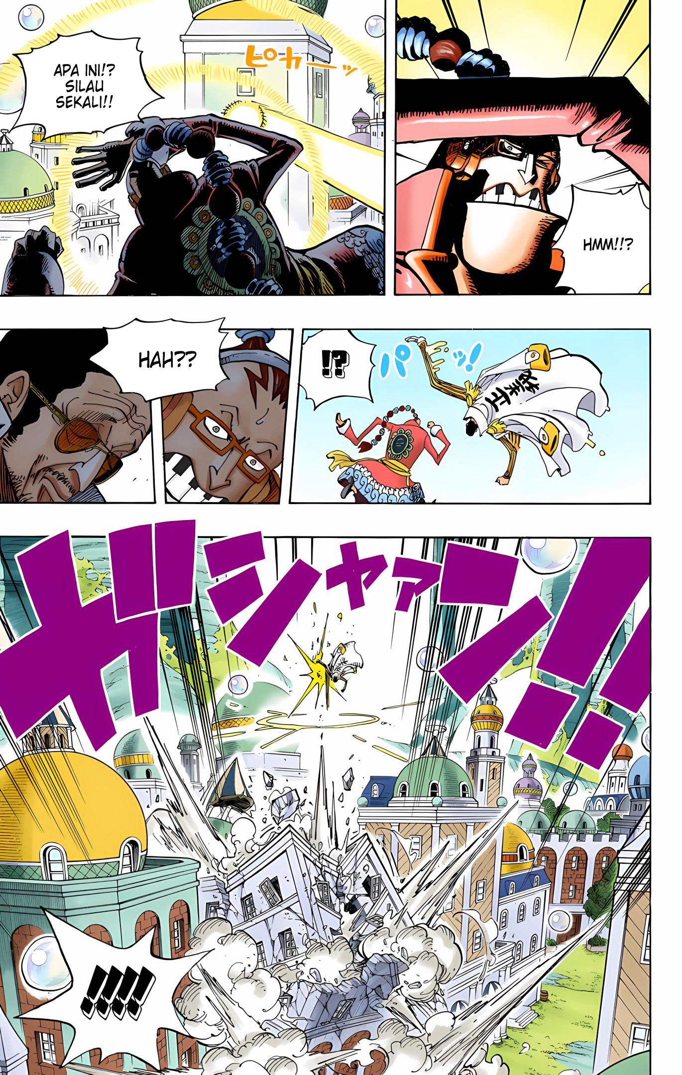 One Piece (Official Colored) Chapter 510 - halaman 5