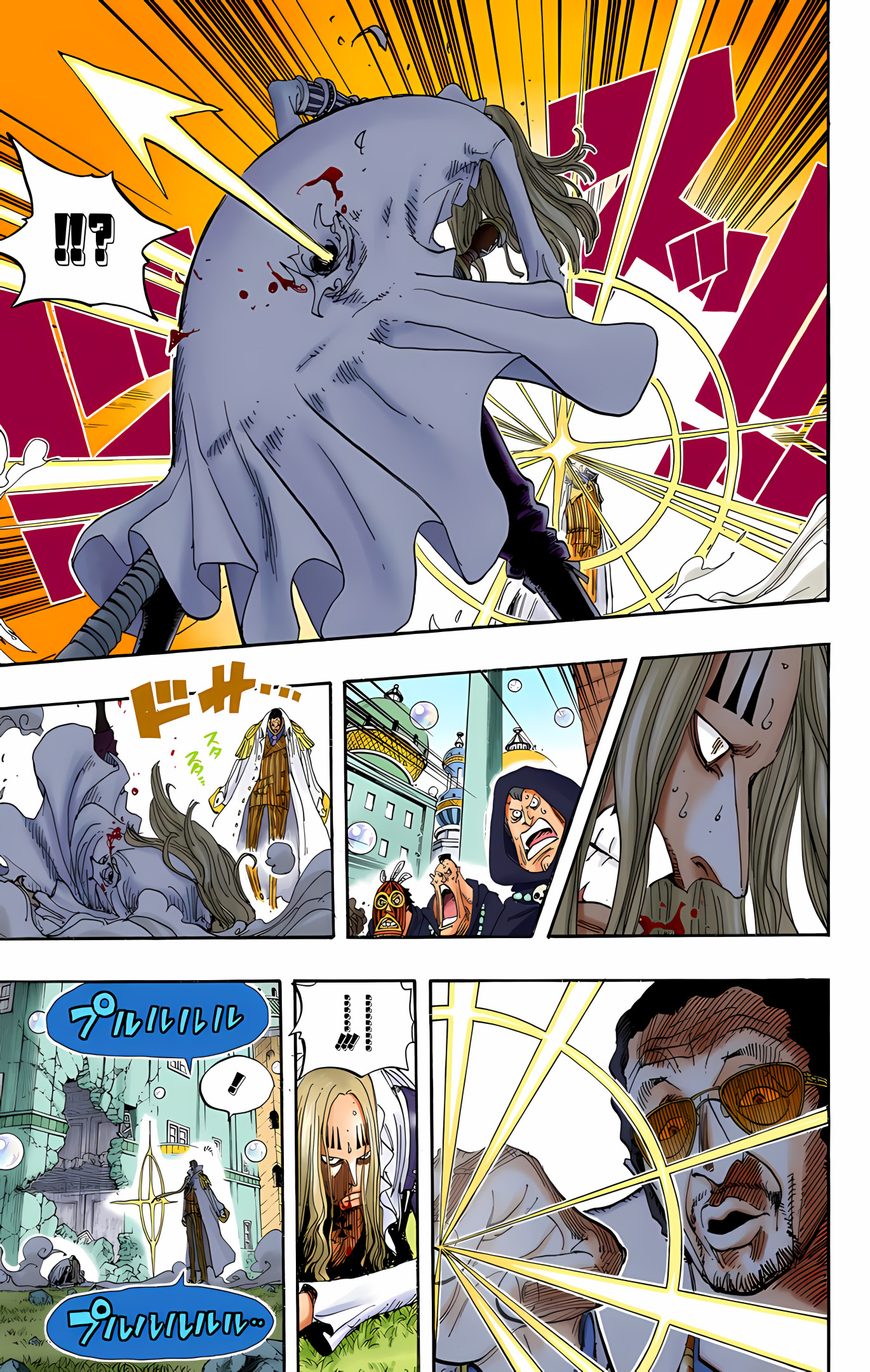 One Piece (Official Colored) Chapter 510 - halaman 7
