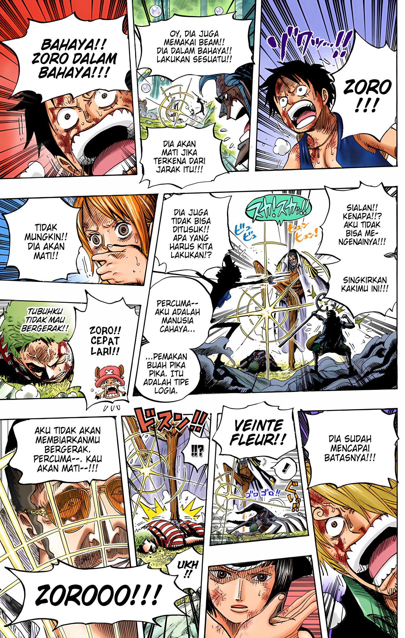 One Piece (Official Colored) Chapter 511 - halaman 16