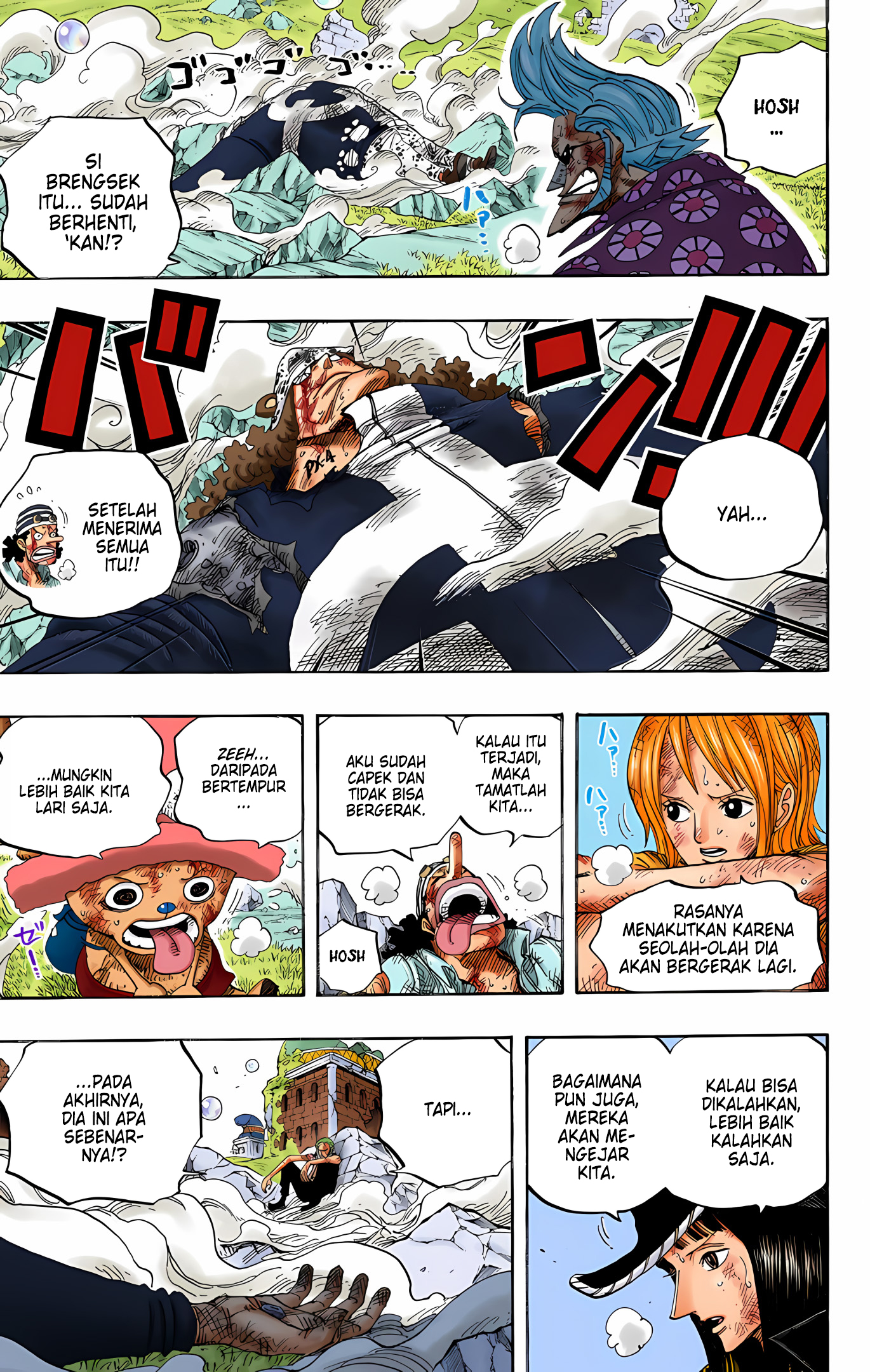 One Piece (Official Colored) Chapter 511 - halaman 3