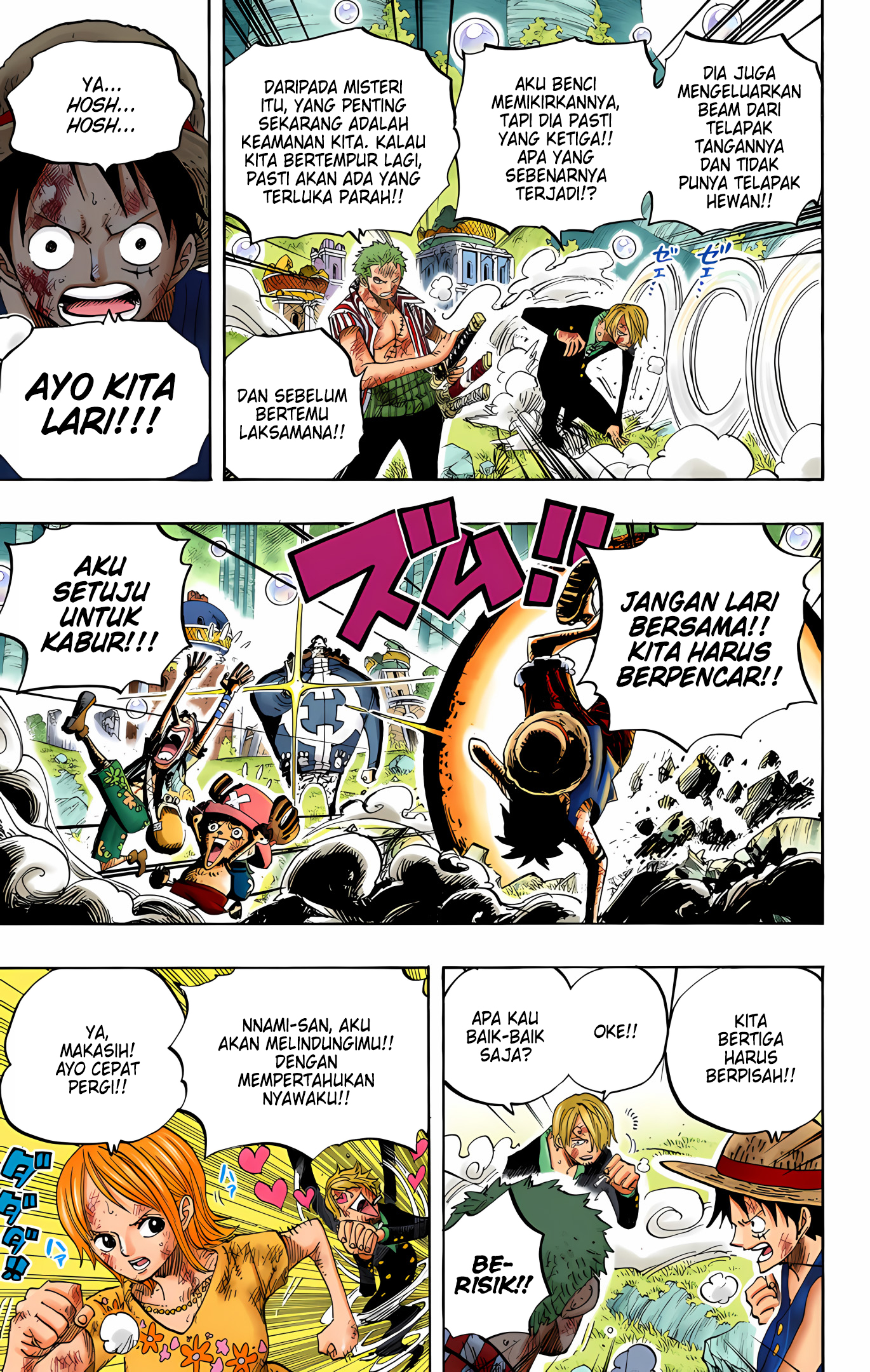 One Piece (Official Colored) Chapter 511 - halaman 8