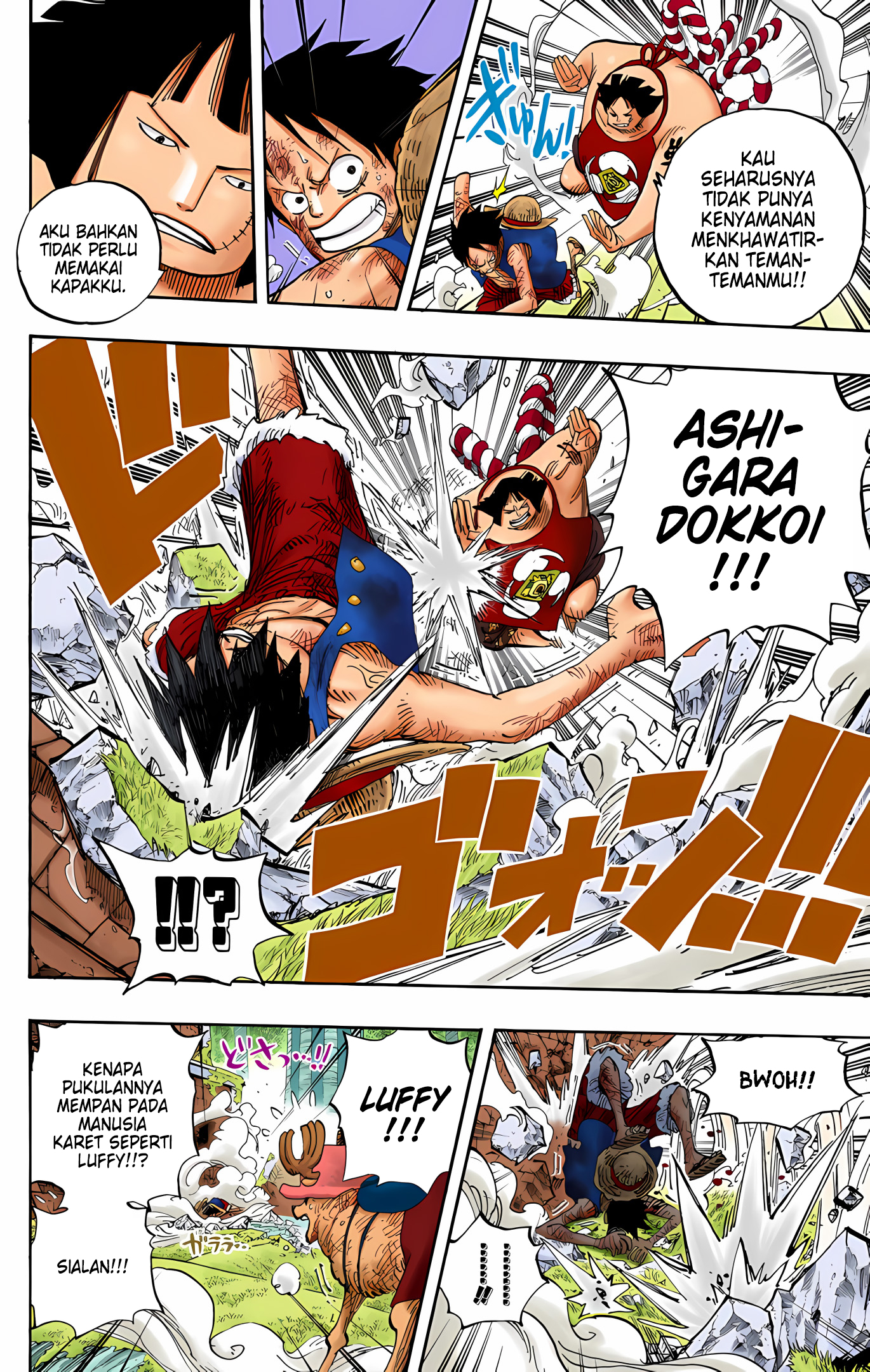 One Piece (Official Colored) Chapter 512 - halaman 13