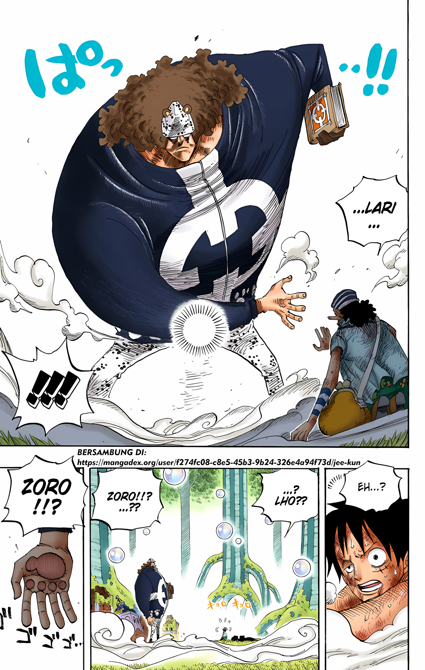 One Piece (Official Colored) Chapter 512 - halaman 18