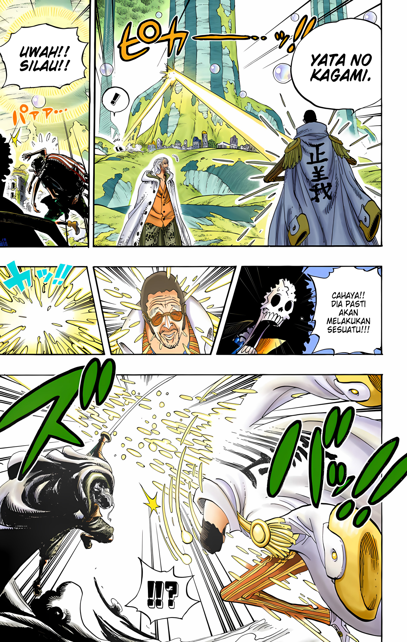 One Piece (Official Colored) Chapter 512 - halaman 6