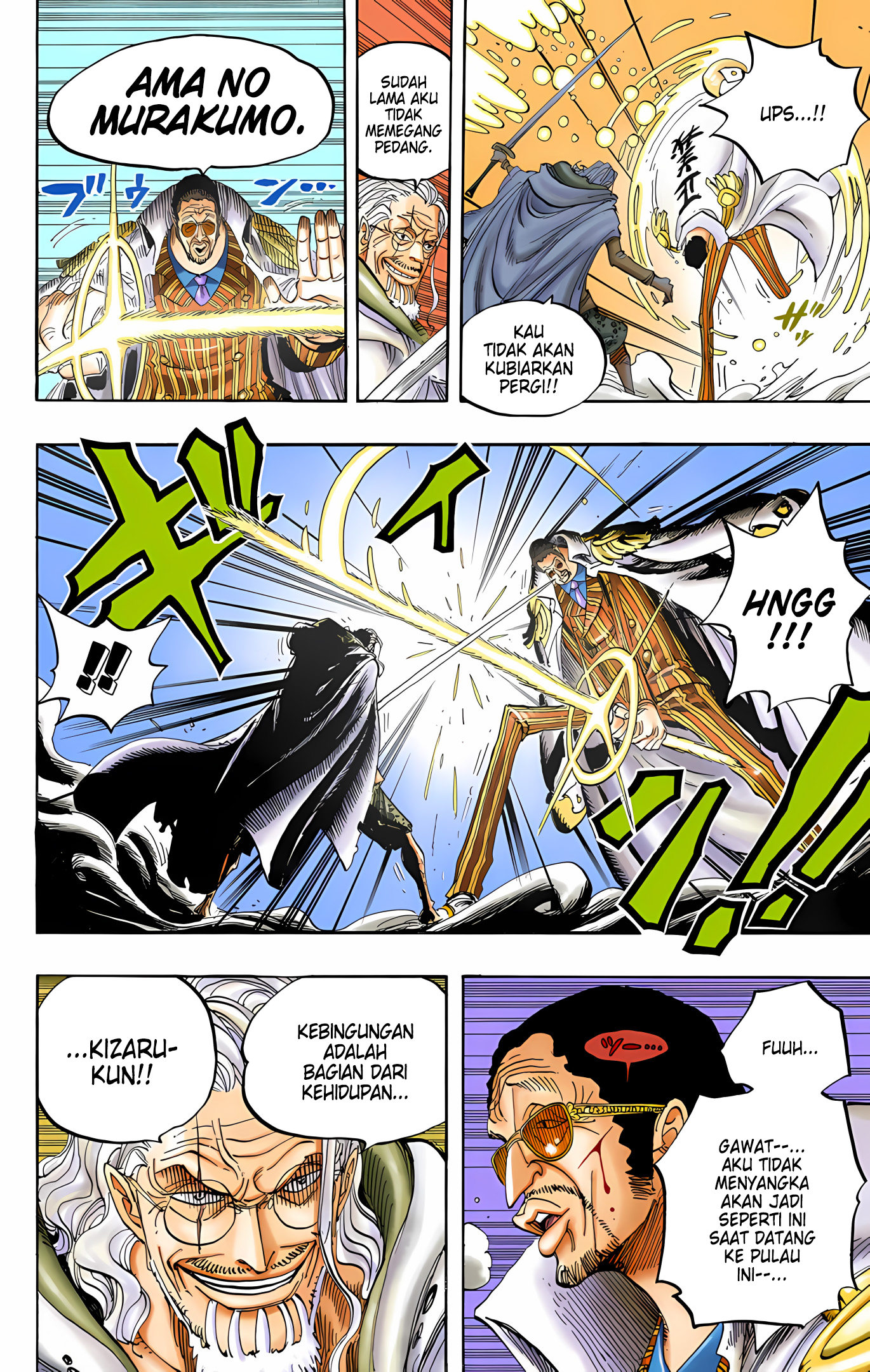 One Piece (Official Colored) Chapter 512 - halaman 7