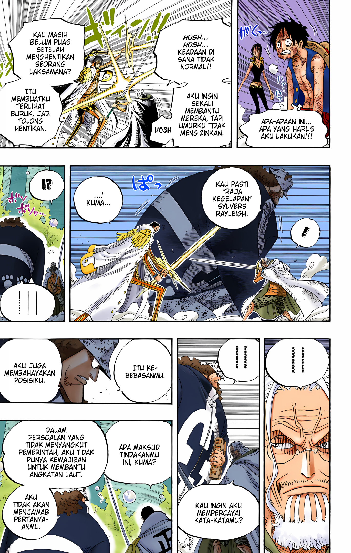One Piece (Official Colored) Chapter 513 - halaman 14