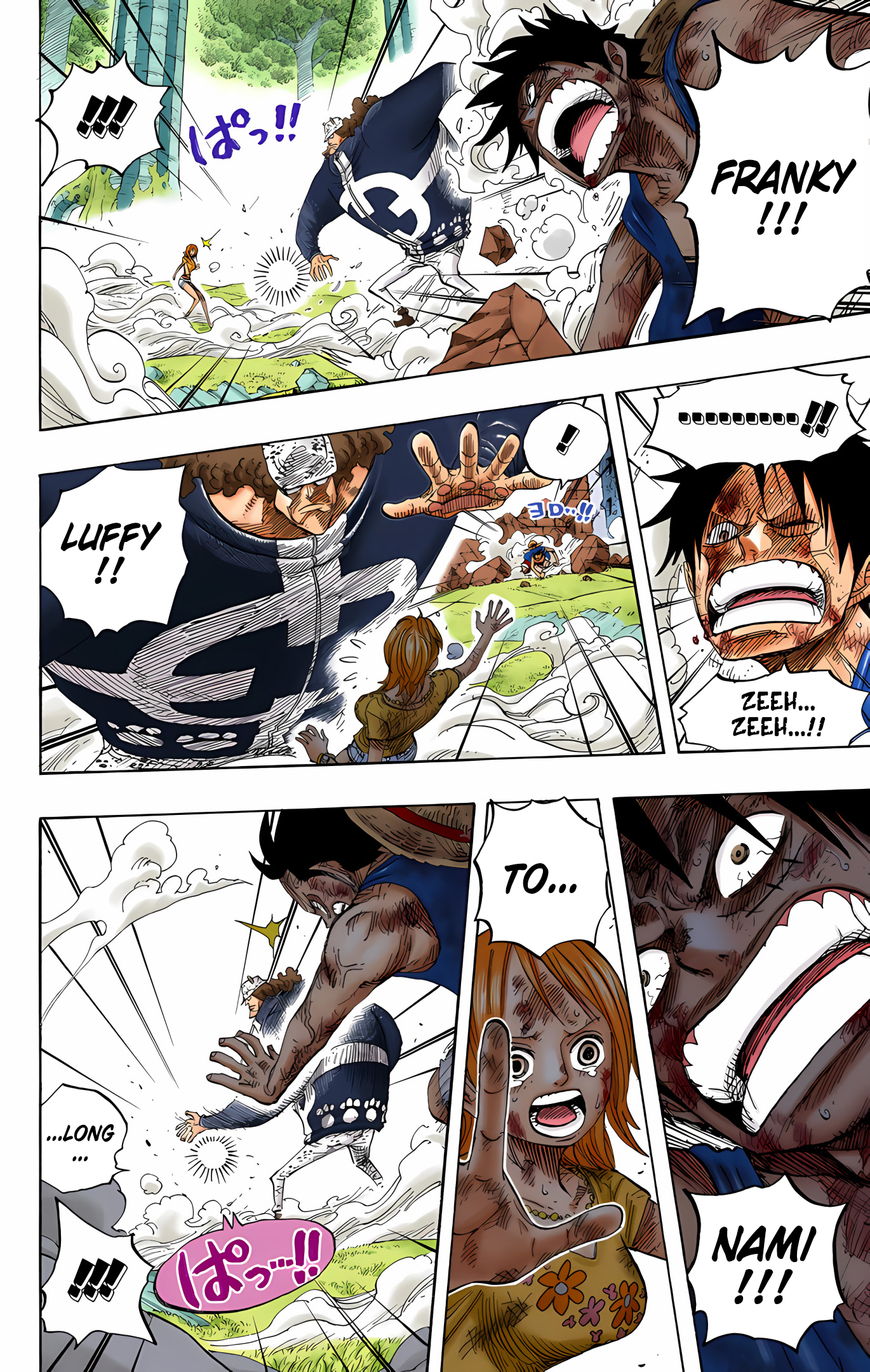 One Piece (Official Colored) Chapter 513 - halaman 17