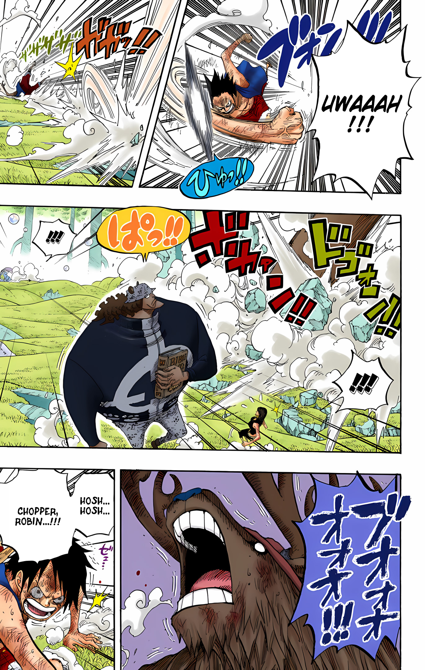 One Piece (Official Colored) Chapter 513 - halaman 18