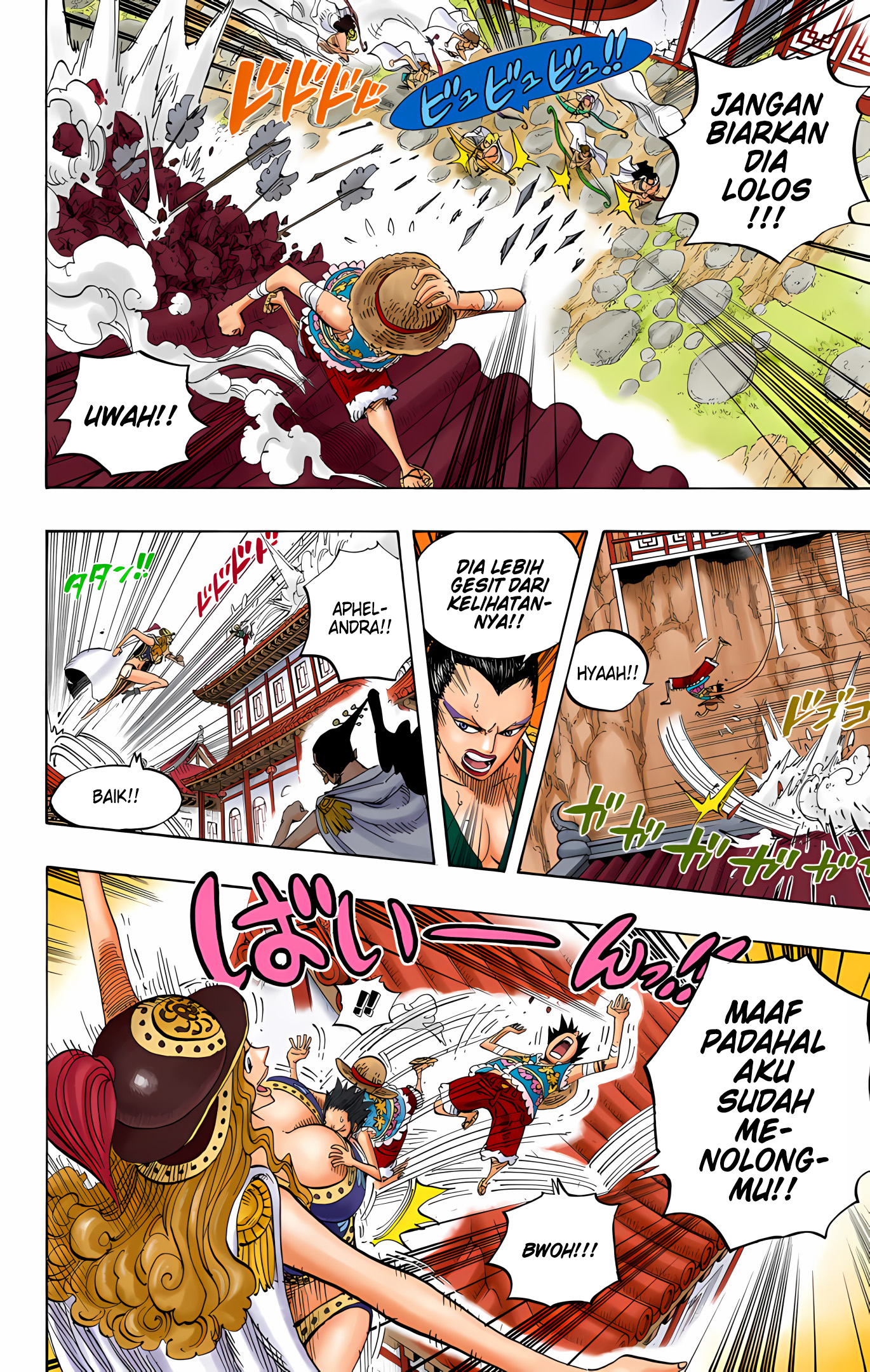 One Piece (Official Colored) Chapter 515 - halaman 13