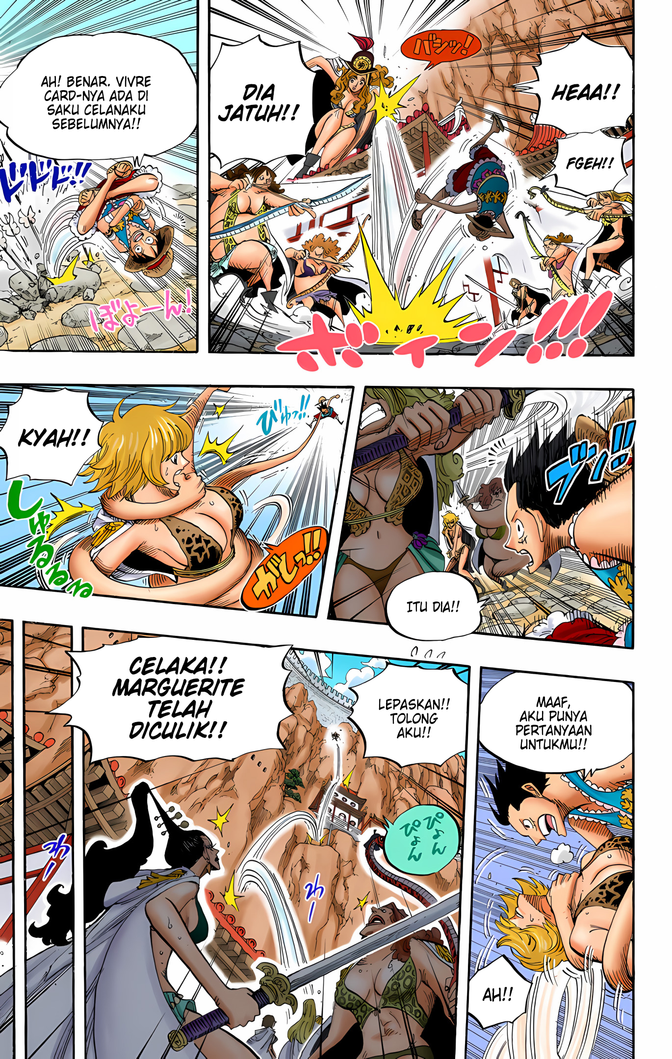 One Piece (Official Colored) Chapter 515 - halaman 14