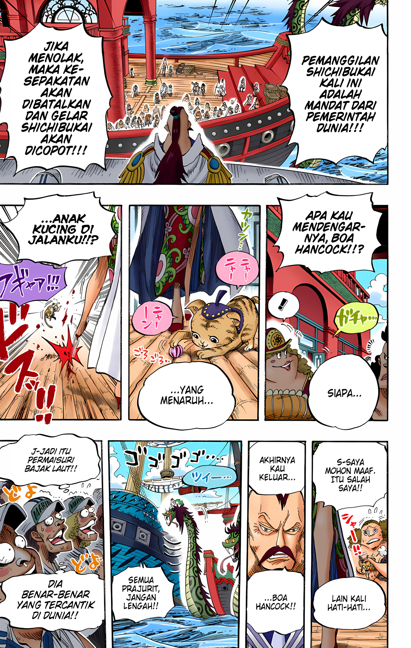 One Piece (Official Colored) Chapter 516 - halaman 11
