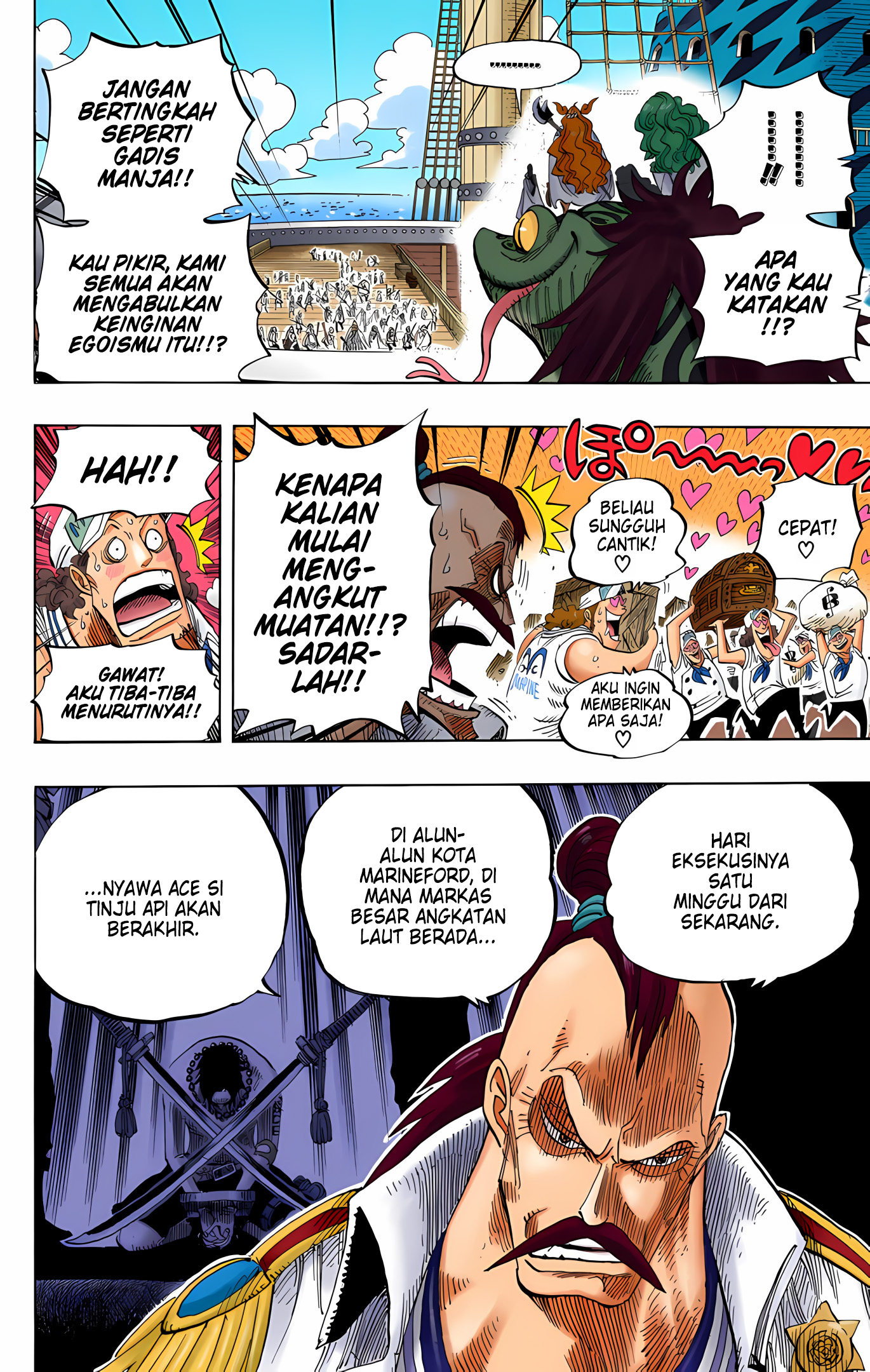 One Piece (Official Colored) Chapter 516 - halaman 13
