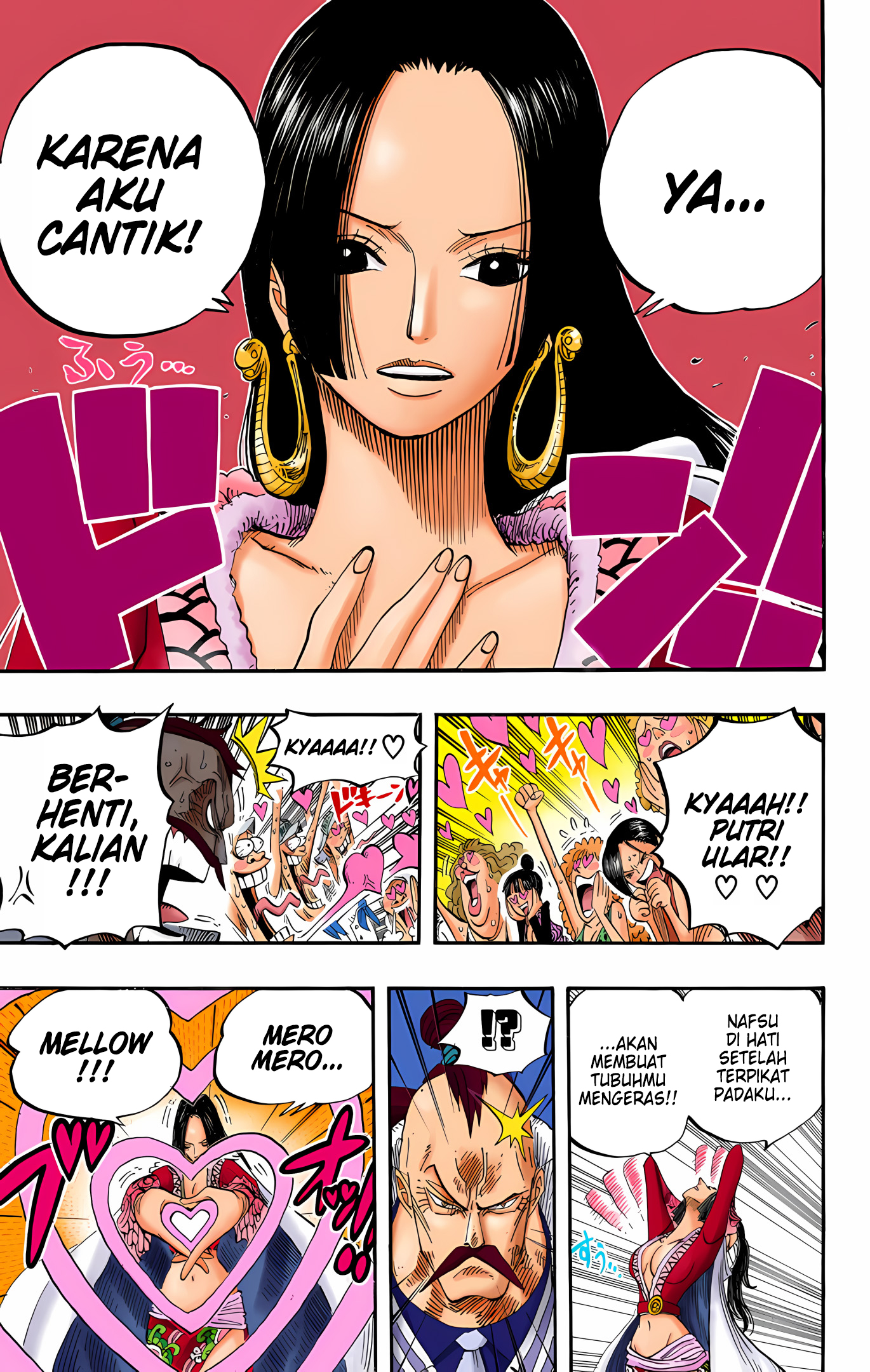 One Piece (Official Colored) Chapter 516 - halaman 16