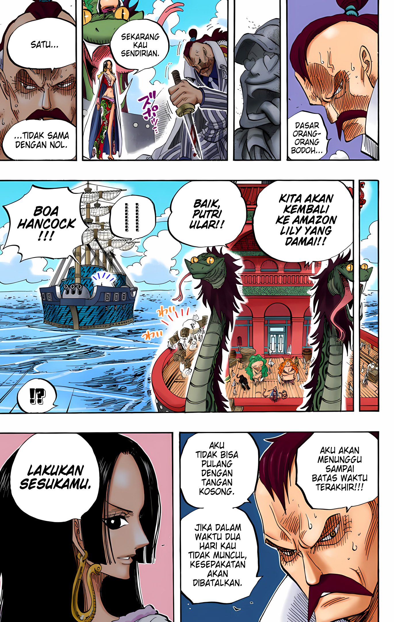 One Piece (Official Colored) Chapter 516 - halaman 18