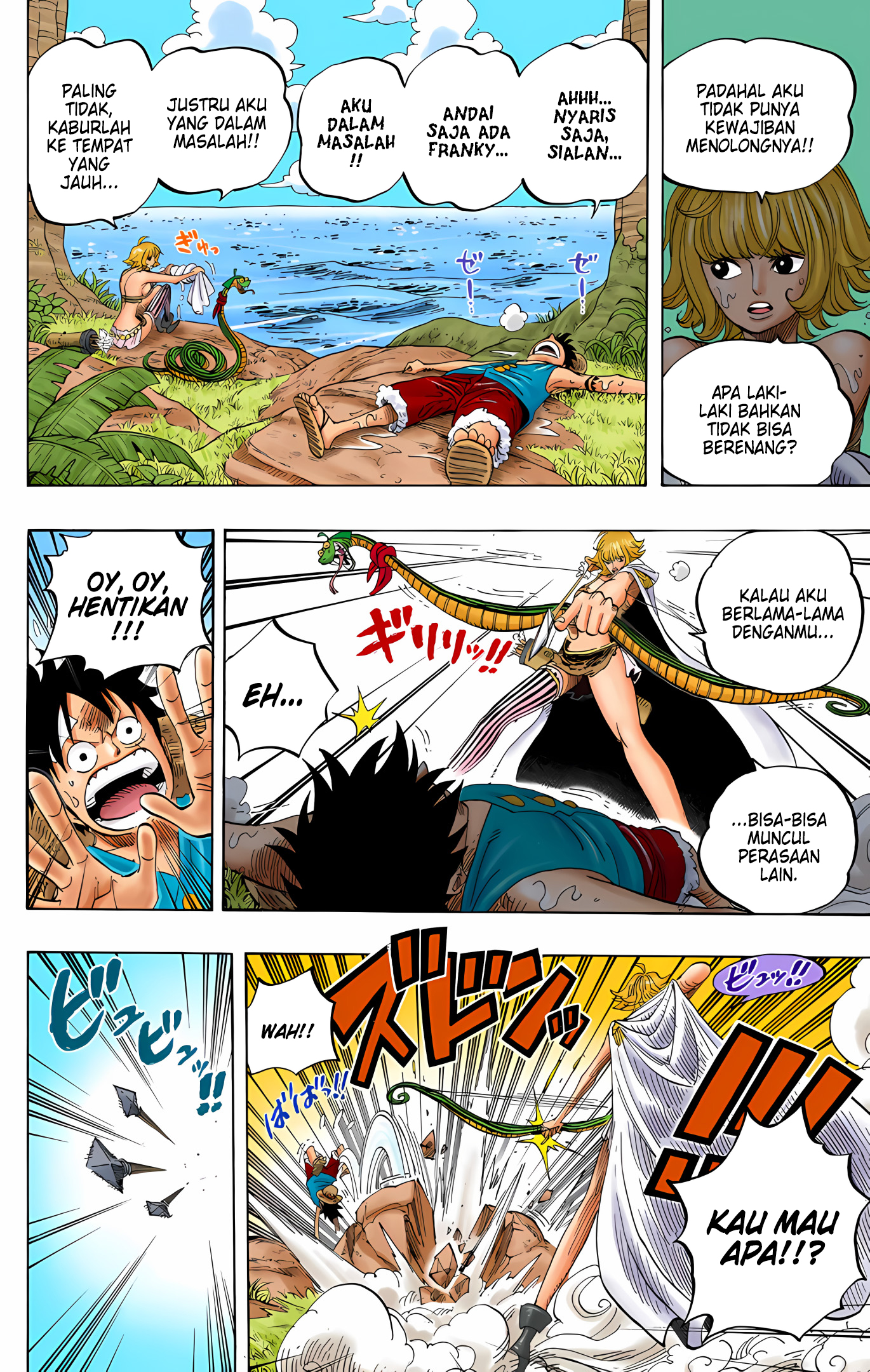 One Piece (Official Colored) Chapter 516 - halaman 6
