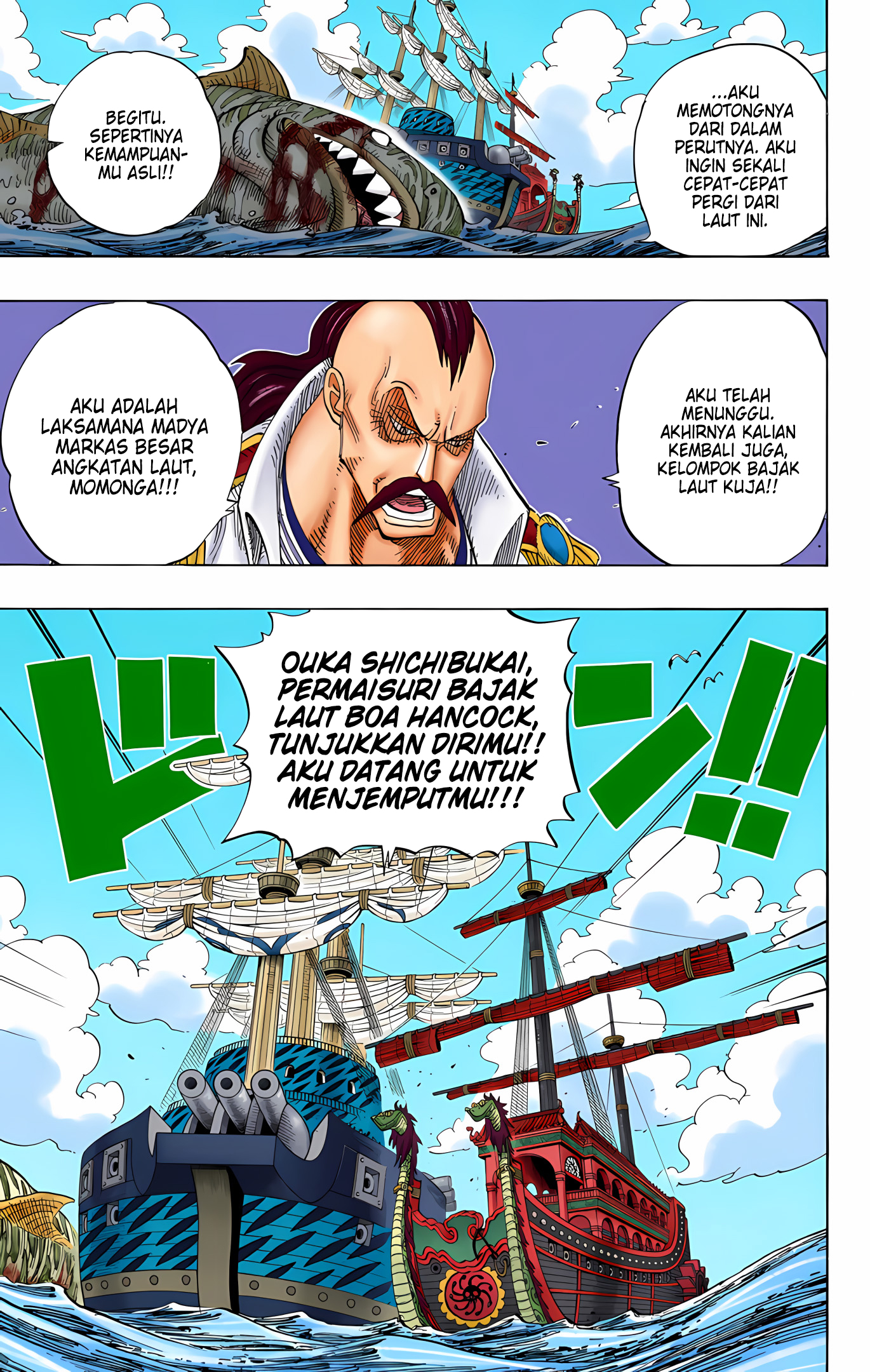 One Piece (Official Colored) Chapter 516 - halaman 9