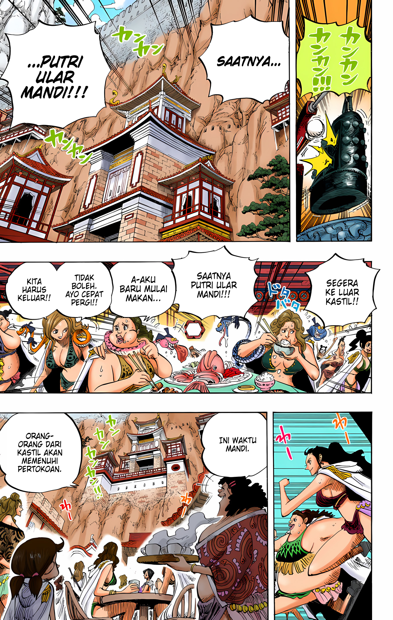 One Piece (Official Colored) Chapter 517 - halaman 13
