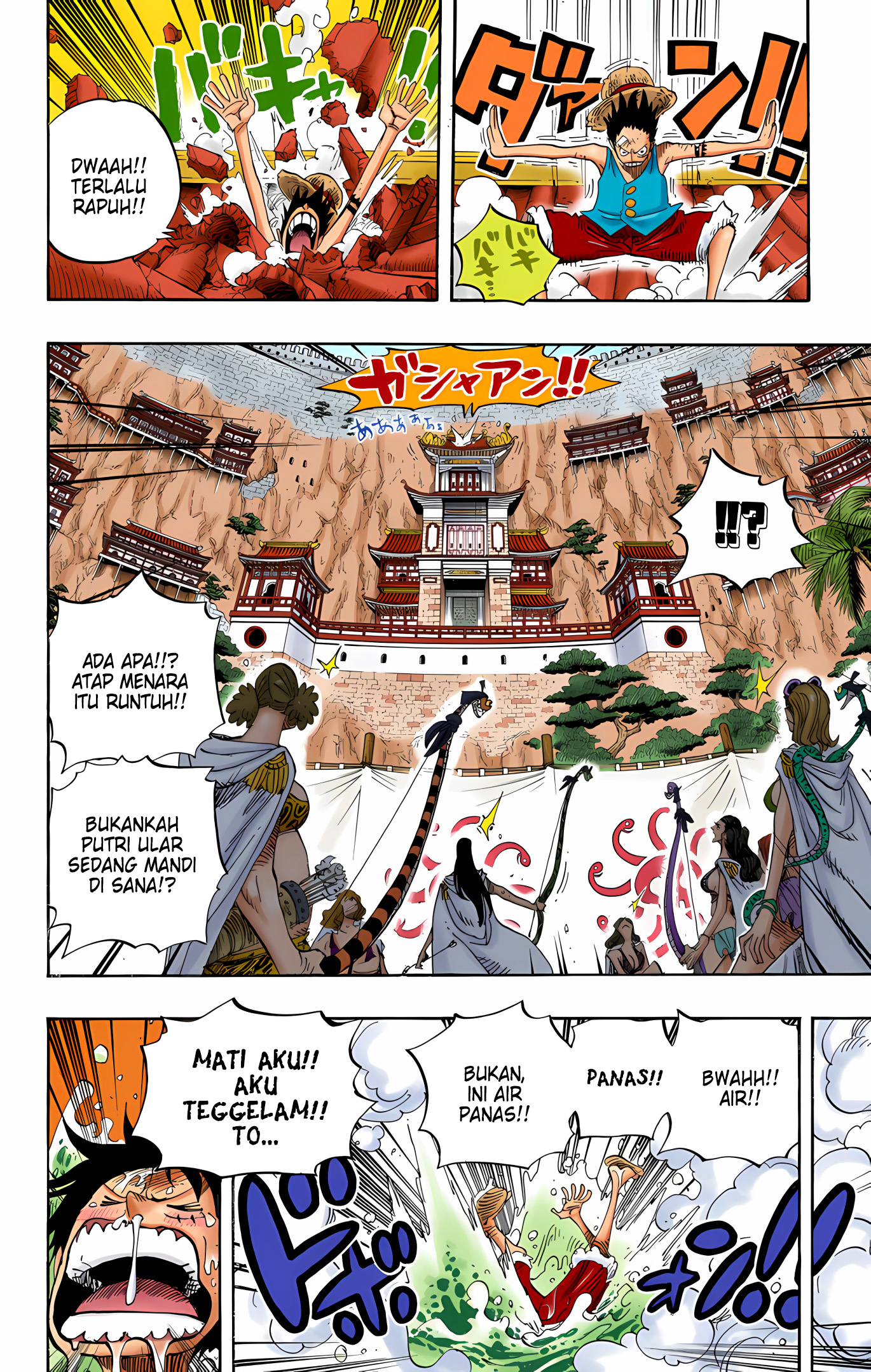 One Piece (Official Colored) Chapter 517 - halaman 18