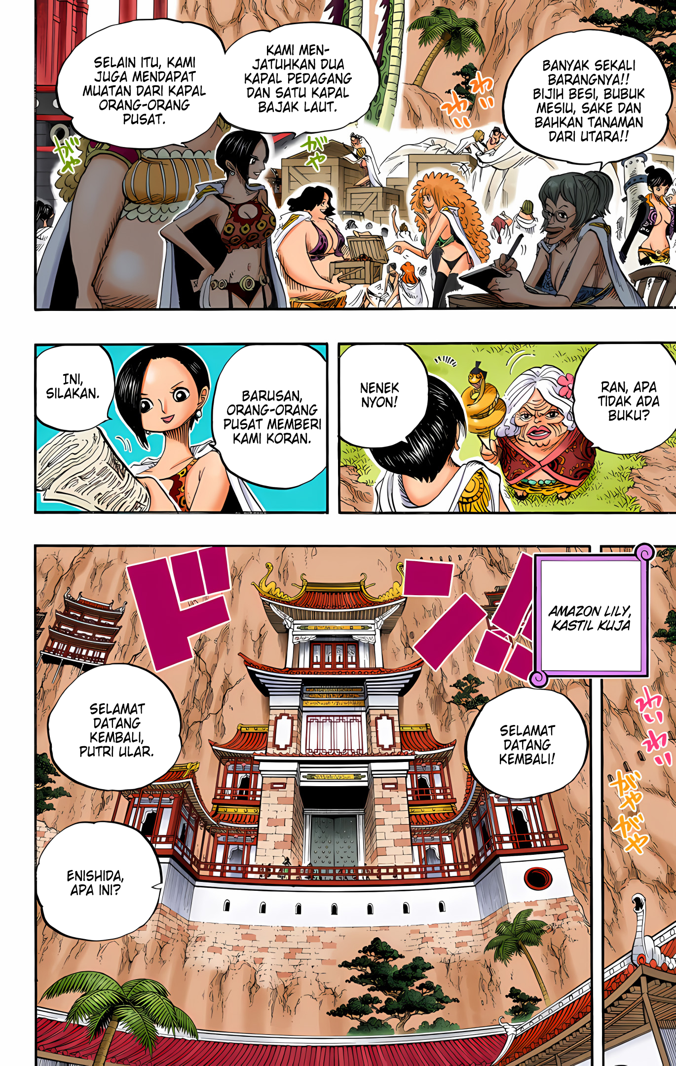 One Piece (Official Colored) Chapter 517 - halaman 4