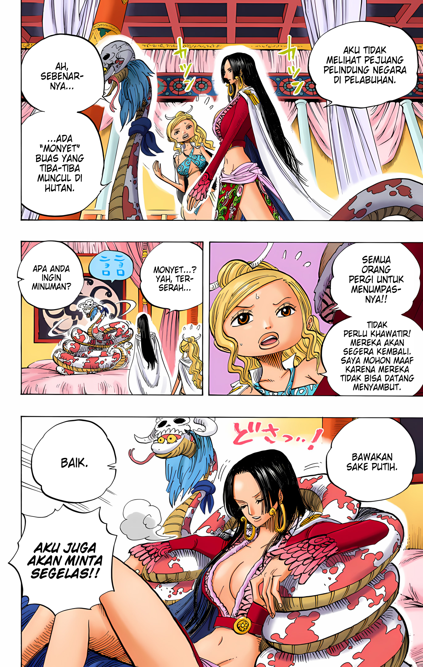 One Piece (Official Colored) Chapter 517 - halaman 6