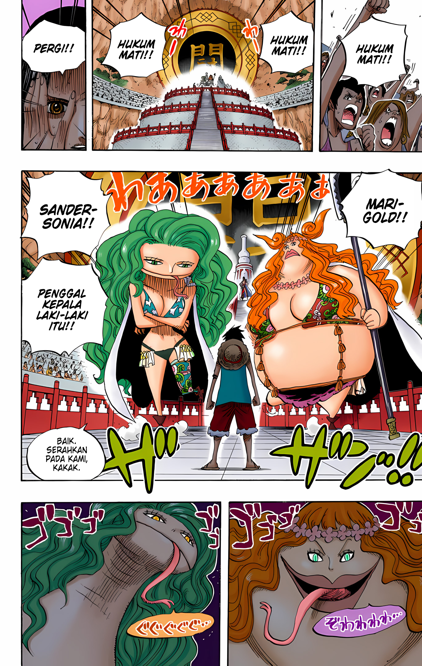 One Piece (Official Colored) Chapter 518 - halaman 18