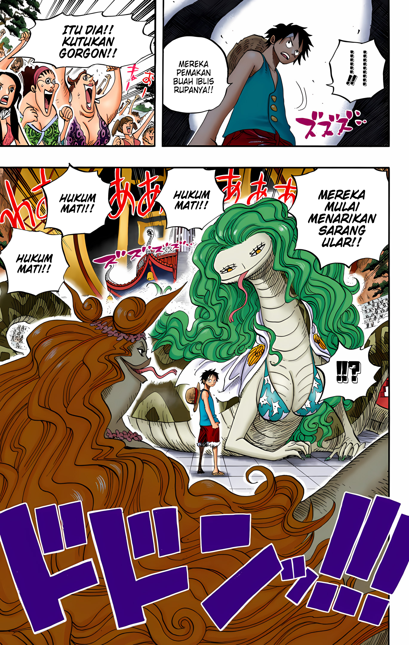One Piece (Official Colored) Chapter 518 - halaman 19