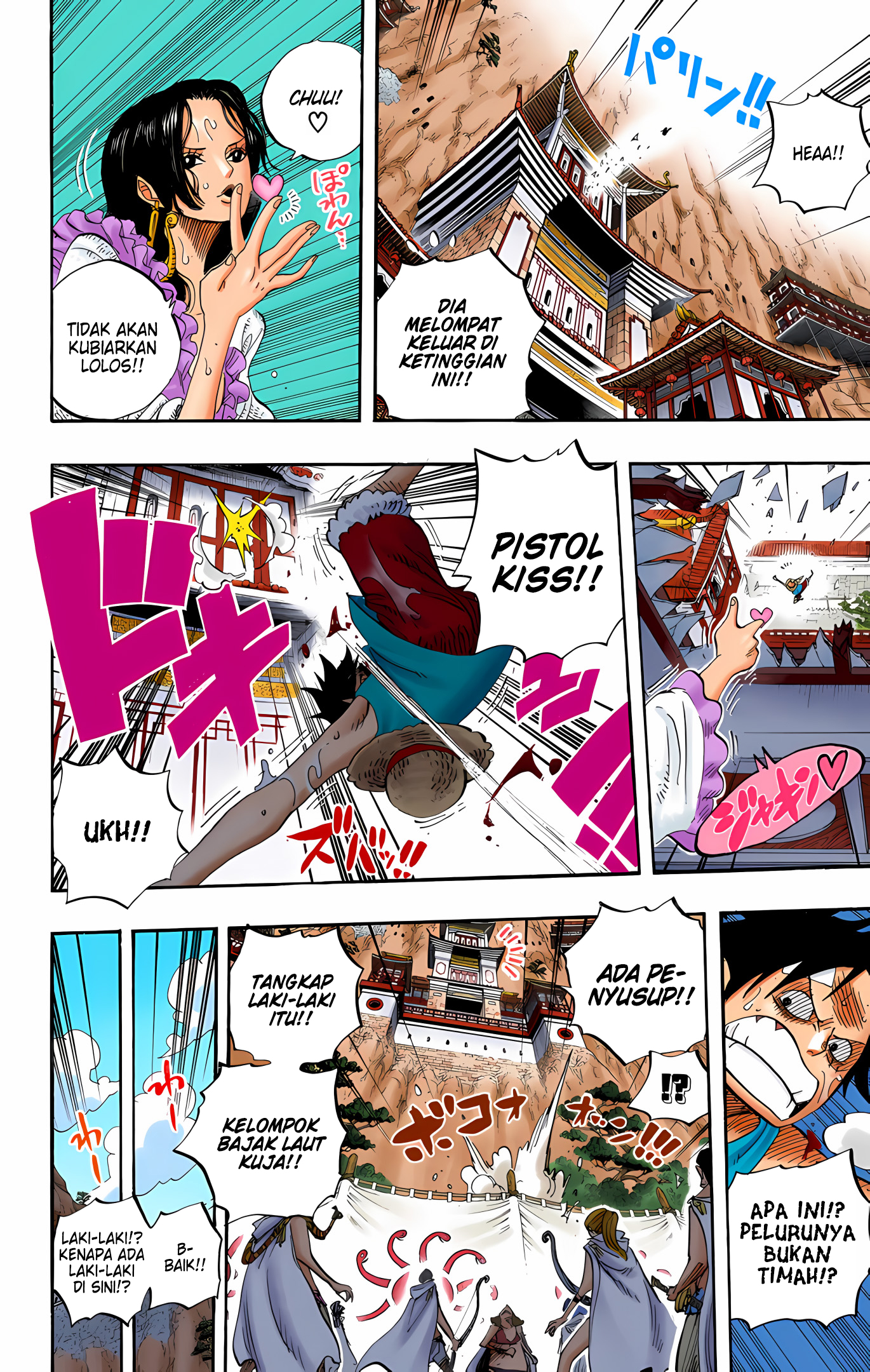 One Piece (Official Colored) Chapter 518 - halaman 6