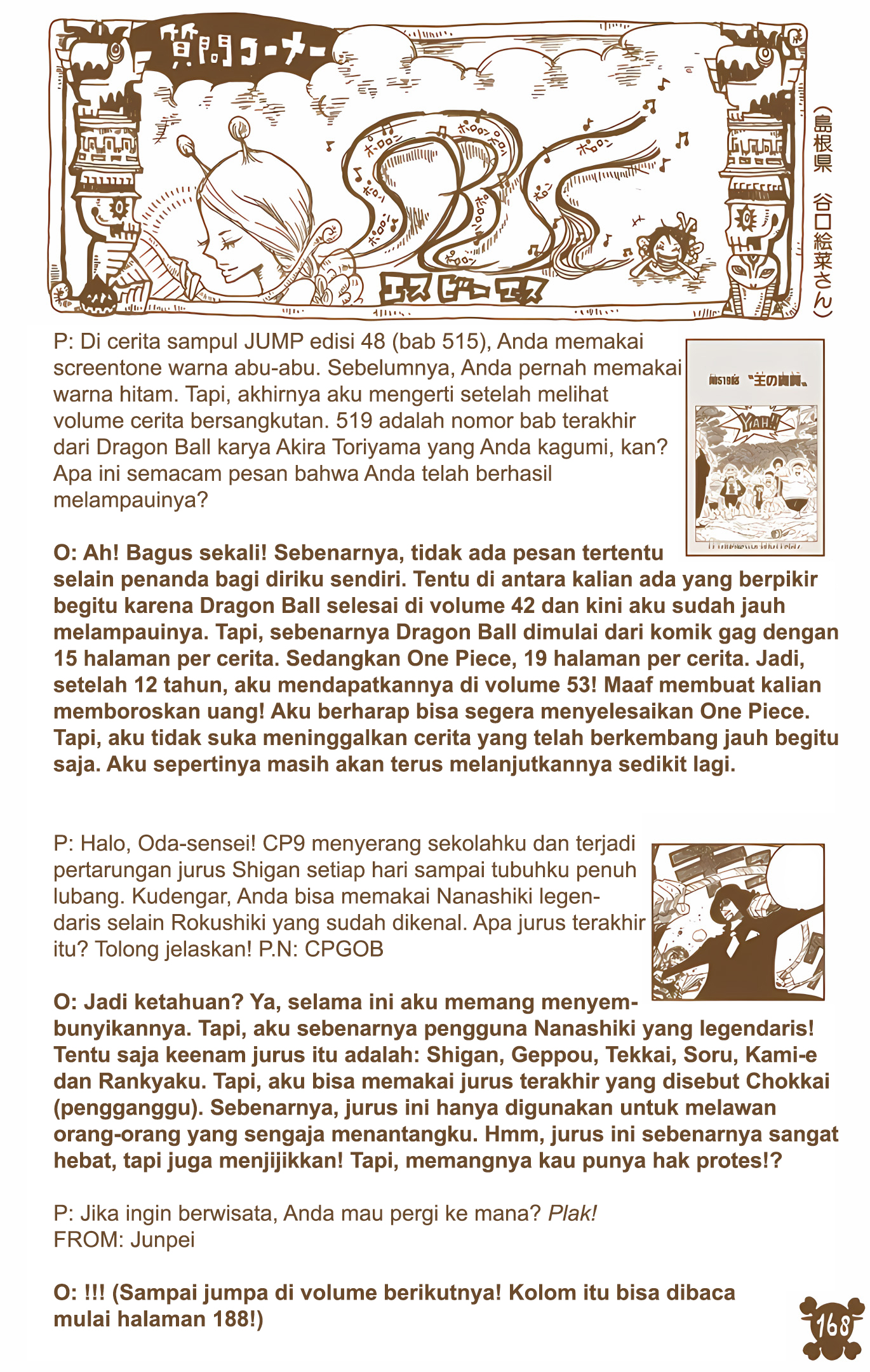 One Piece (Official Colored) Chapter 520 - halaman 19
