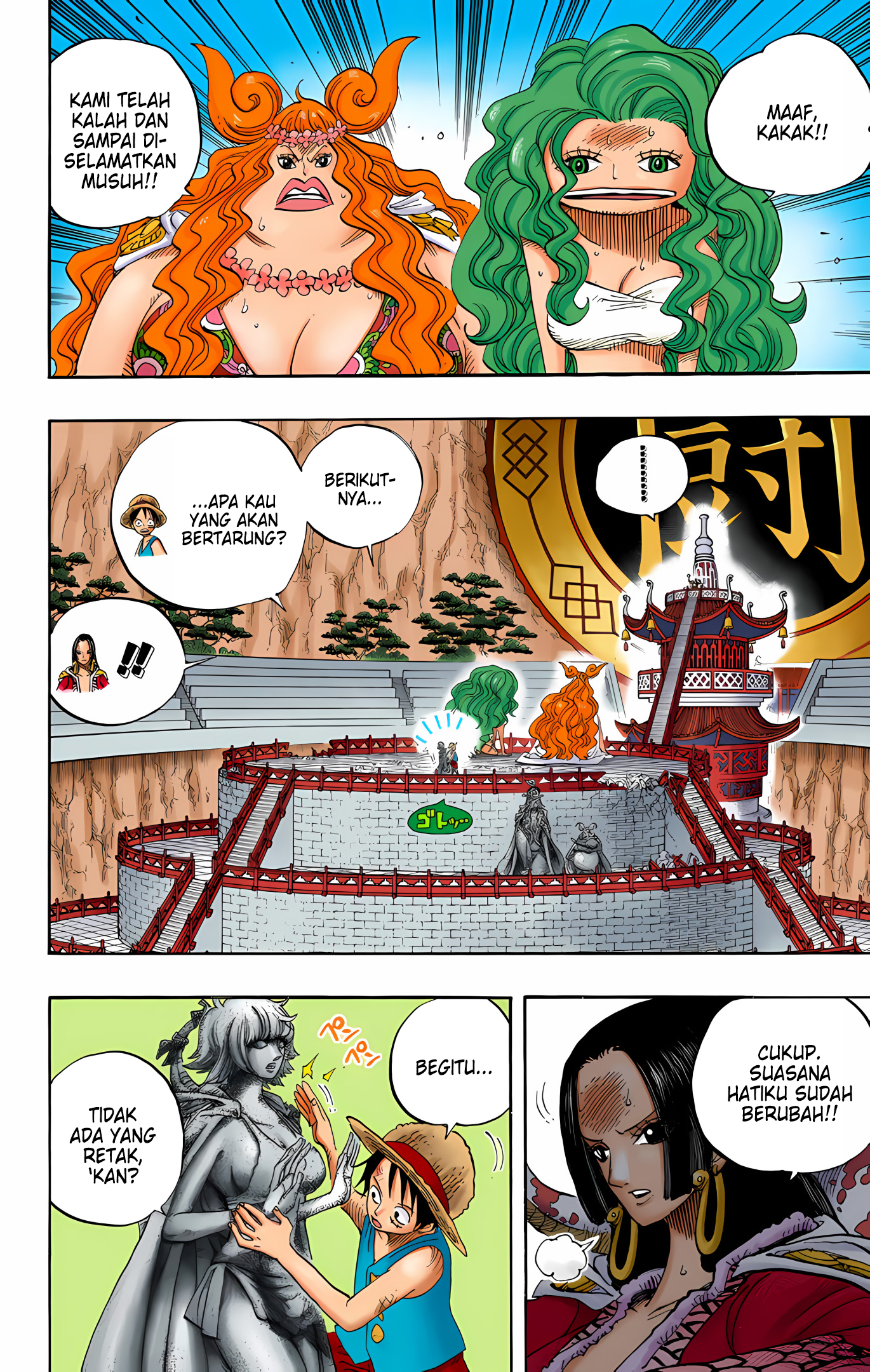 One Piece (Official Colored) Chapter 521 - halaman 2
