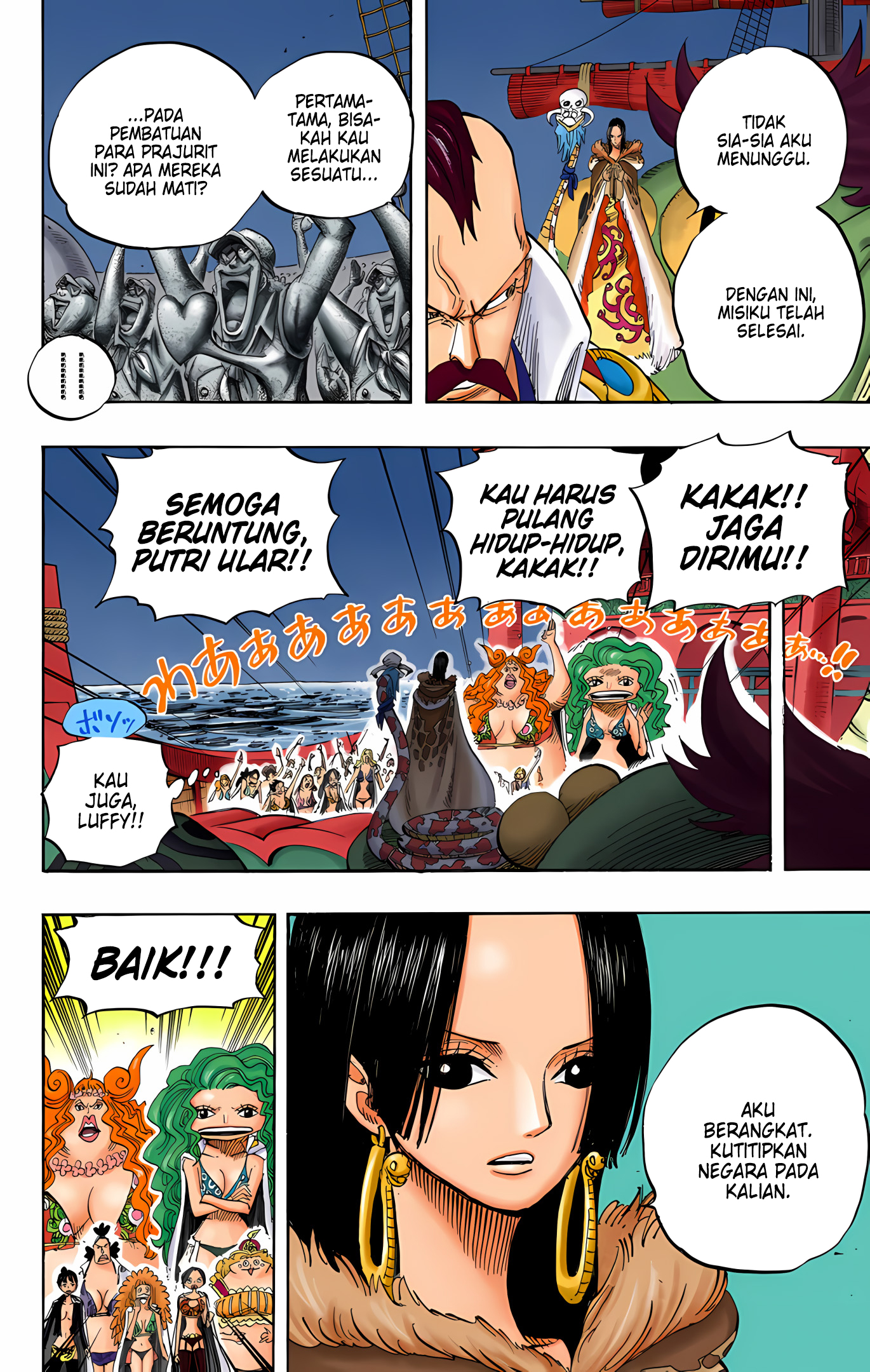 One Piece (Official Colored) Chapter 523 - halaman 12