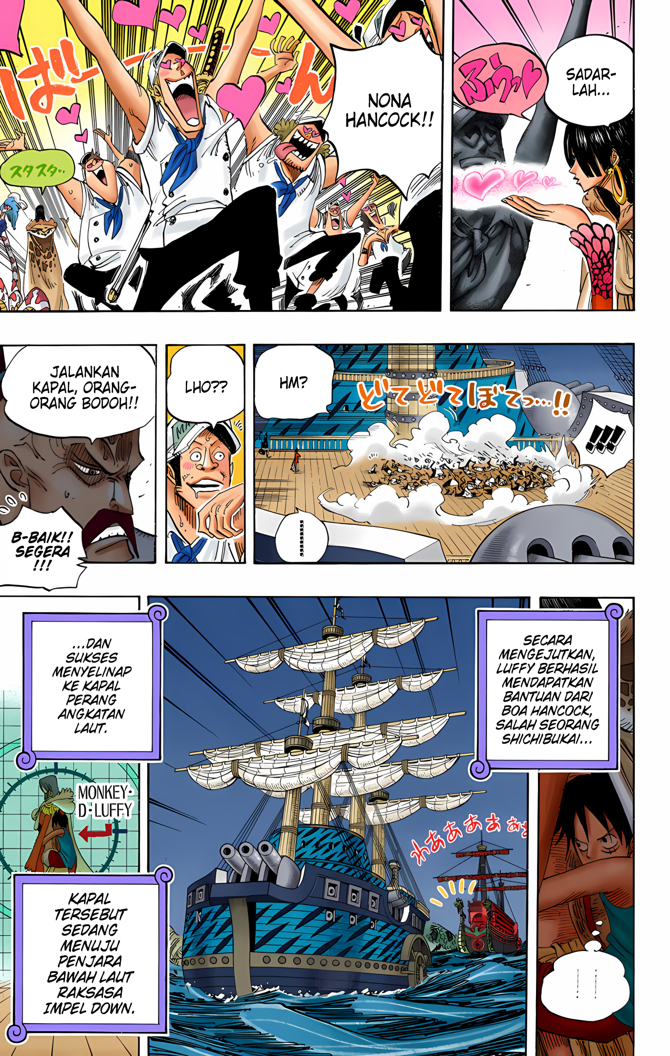 One Piece (Official Colored) Chapter 523 - halaman 13