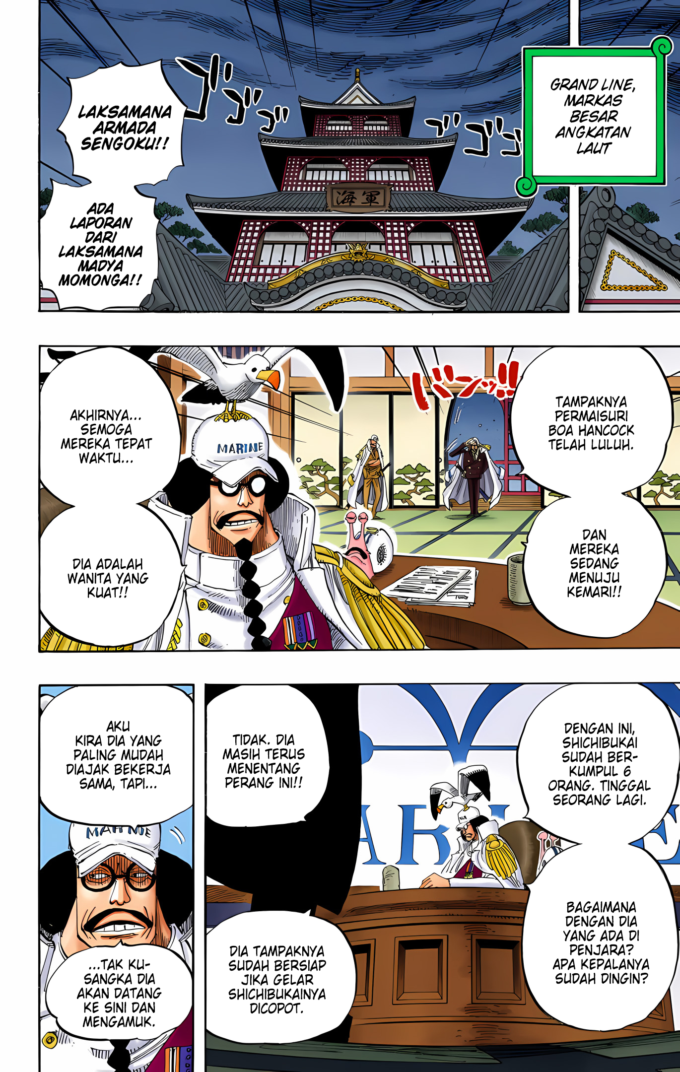 One Piece (Official Colored) Chapter 523 - halaman 14