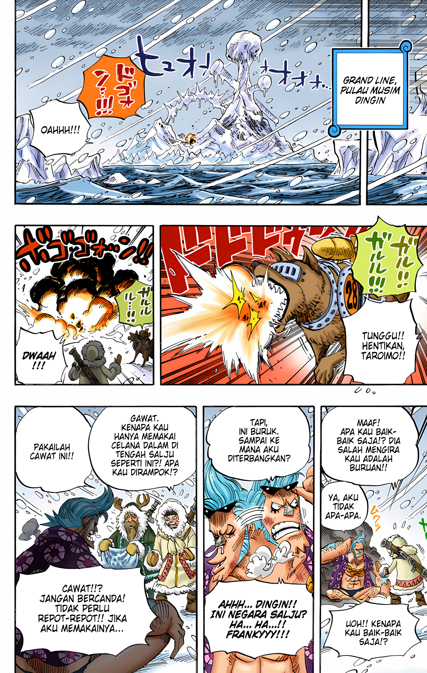 One Piece (Official Colored) Chapter 523 - halaman 20