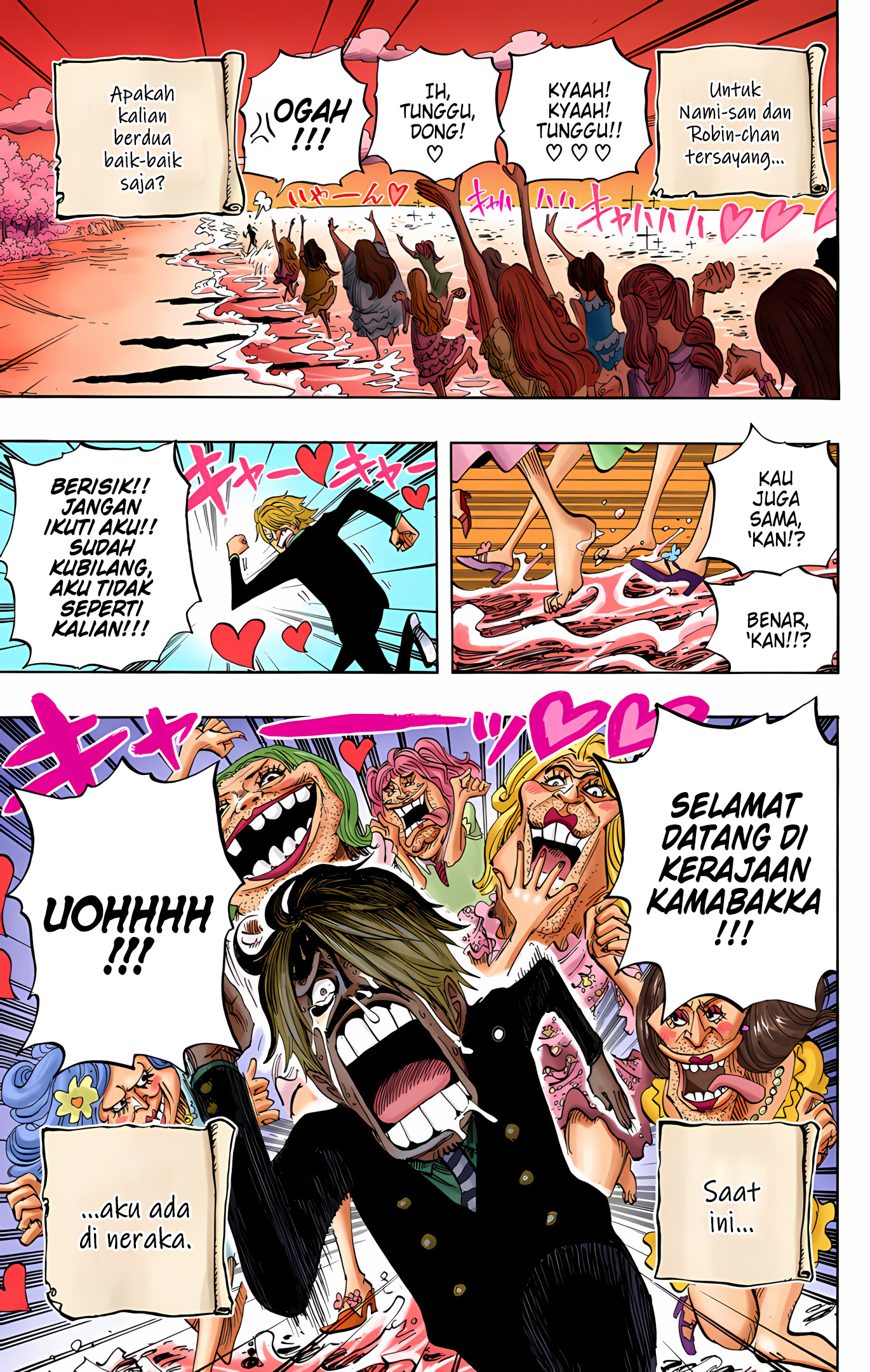 One Piece (Official Colored) Chapter 523 - halaman 23